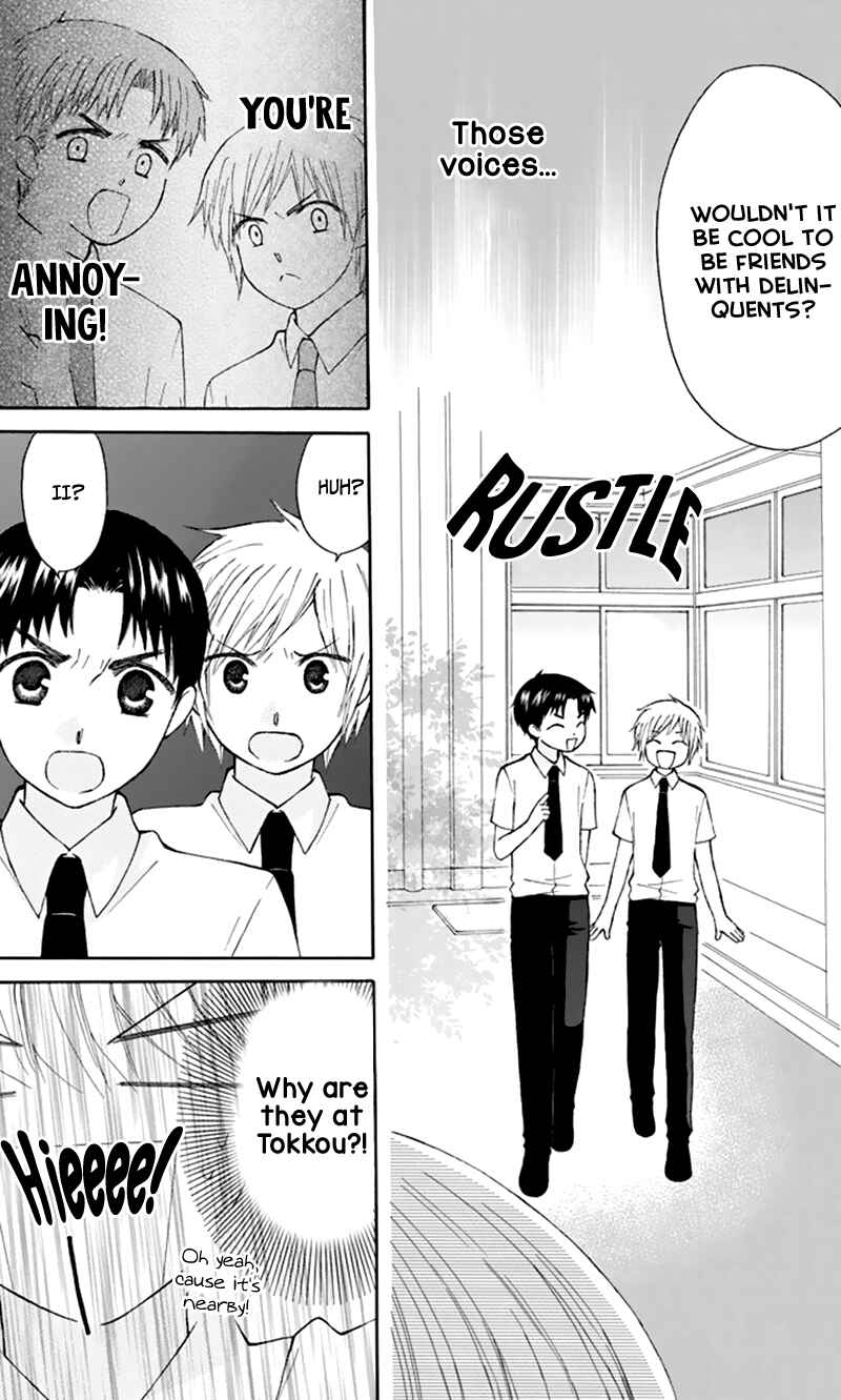 Page 20 Chapter 29 Aa! Itoshi no Banchou-sama