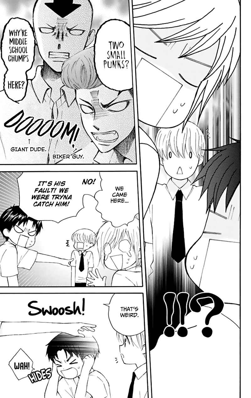 Page 24 Chapter 29 Aa! Itoshi no Banchou-sama