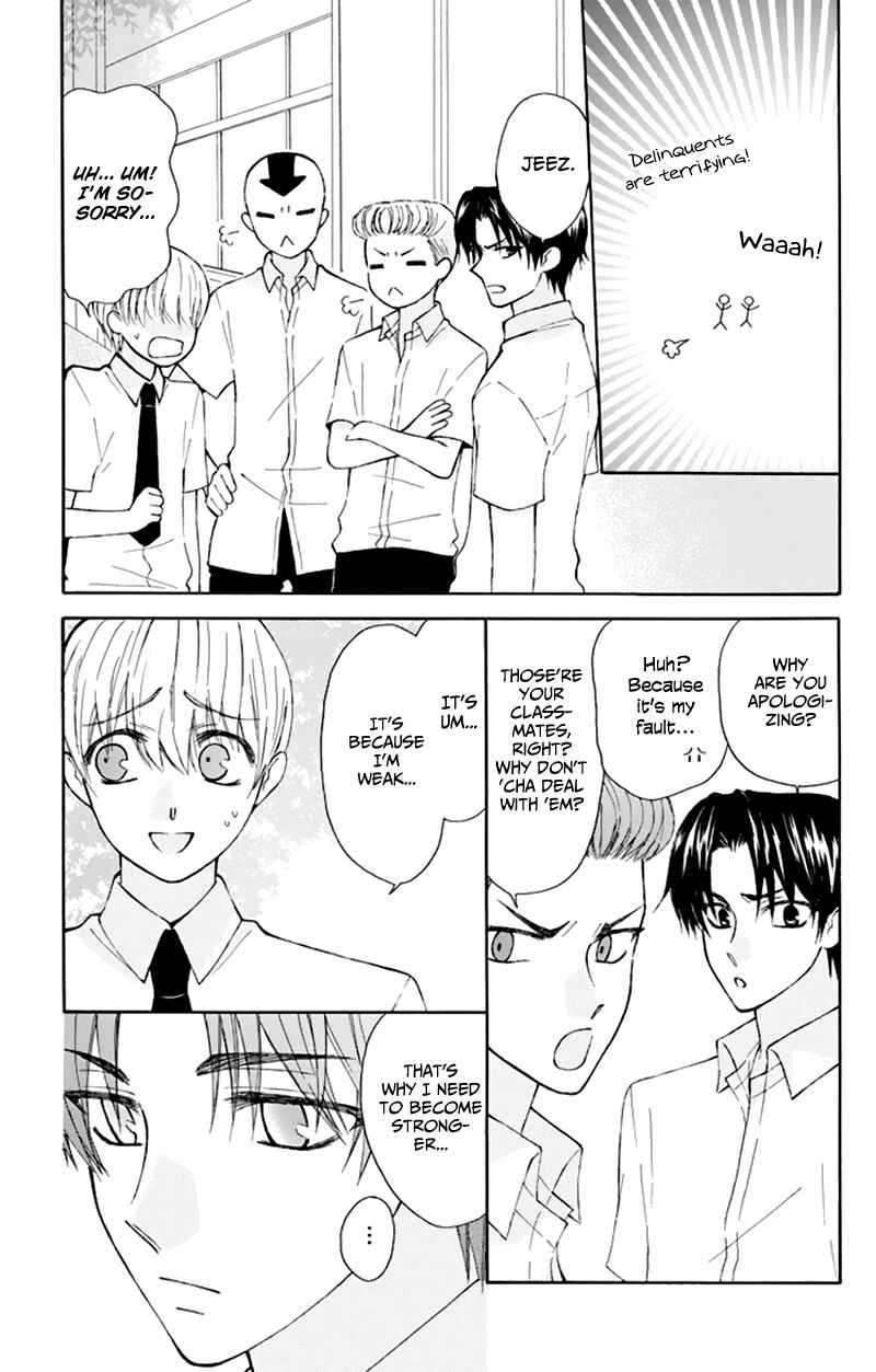 Page 26 Chapter 29 Aa! Itoshi no Banchou-sama