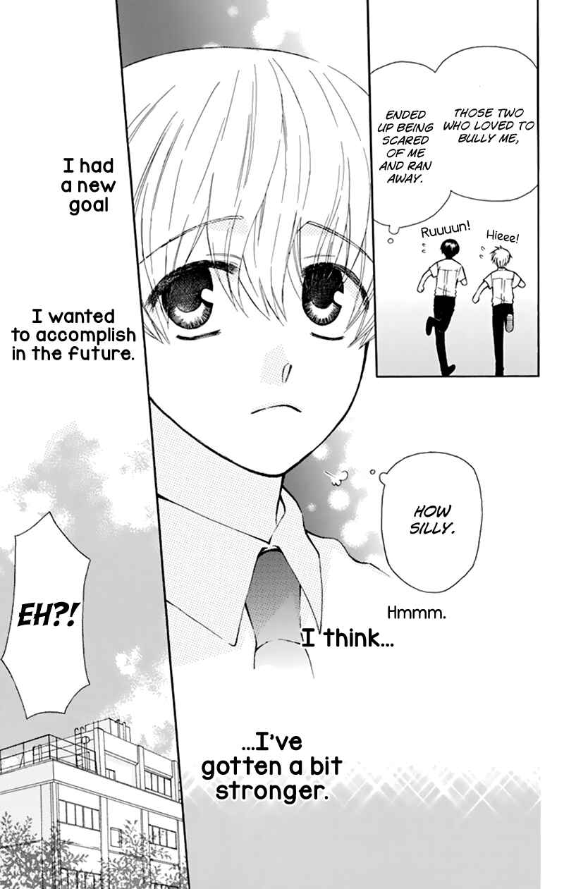 Page 34 Chapter 29 Aa! Itoshi no Banchou-sama