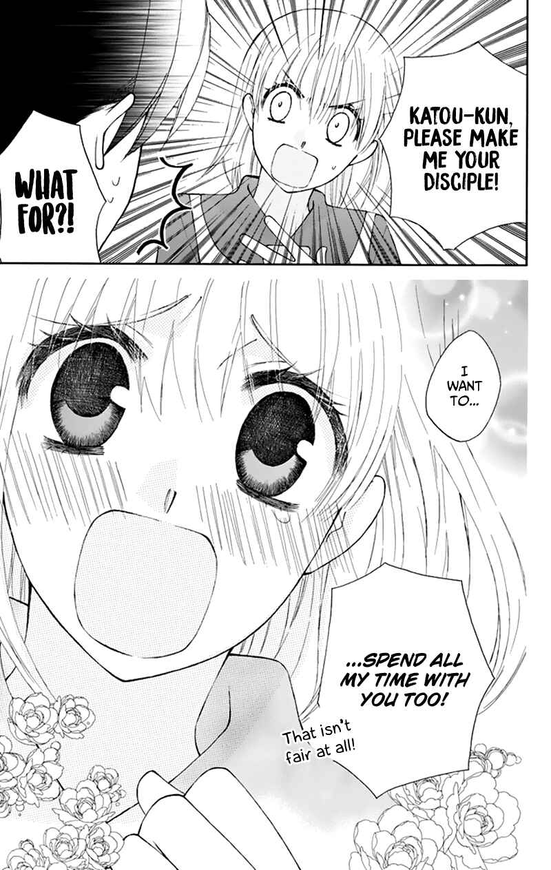 Page 38 Chapter 29 Aa! Itoshi no Banchou-sama