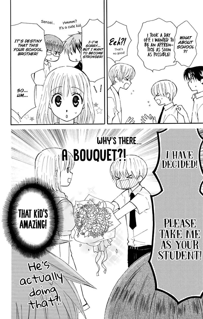 Page 8 Chapter 29 Aa! Itoshi no Banchou-sama