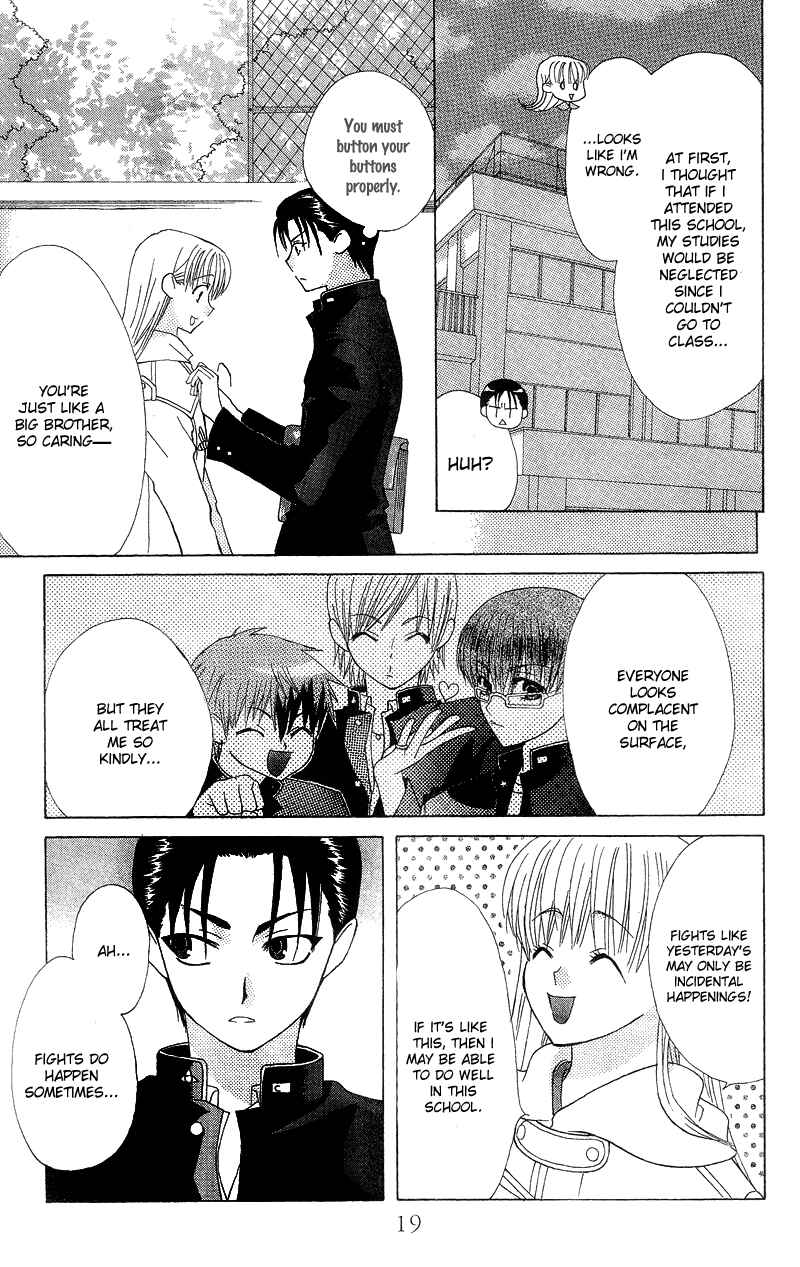 Page 20 Chapter 1 Aa! Itoshi no Banchou-sama