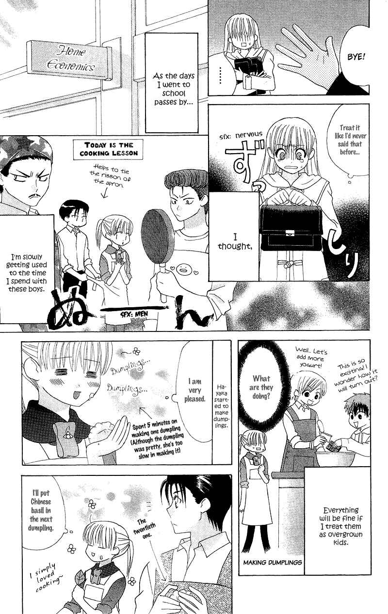 Page 22 Chapter 1 Aa! Itoshi no Banchou-sama