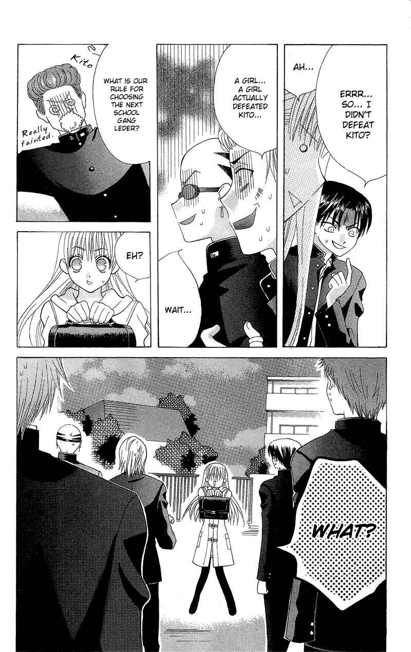 Page 37 Chapter 1 Aa! Itoshi no Banchou-sama