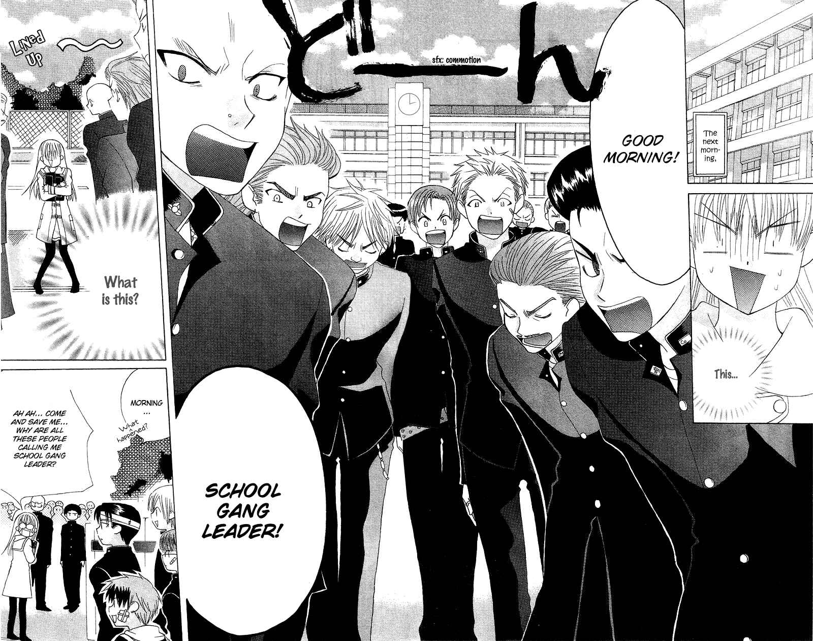 Page 38 Chapter 1 Aa! Itoshi no Banchou-sama