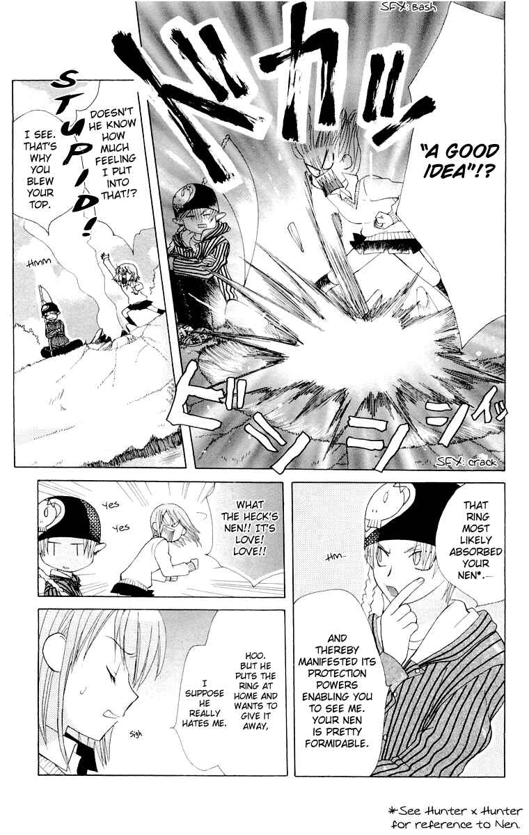 Page 25 Chapter 14.6 Aa! Itoshi no Banchou-sama