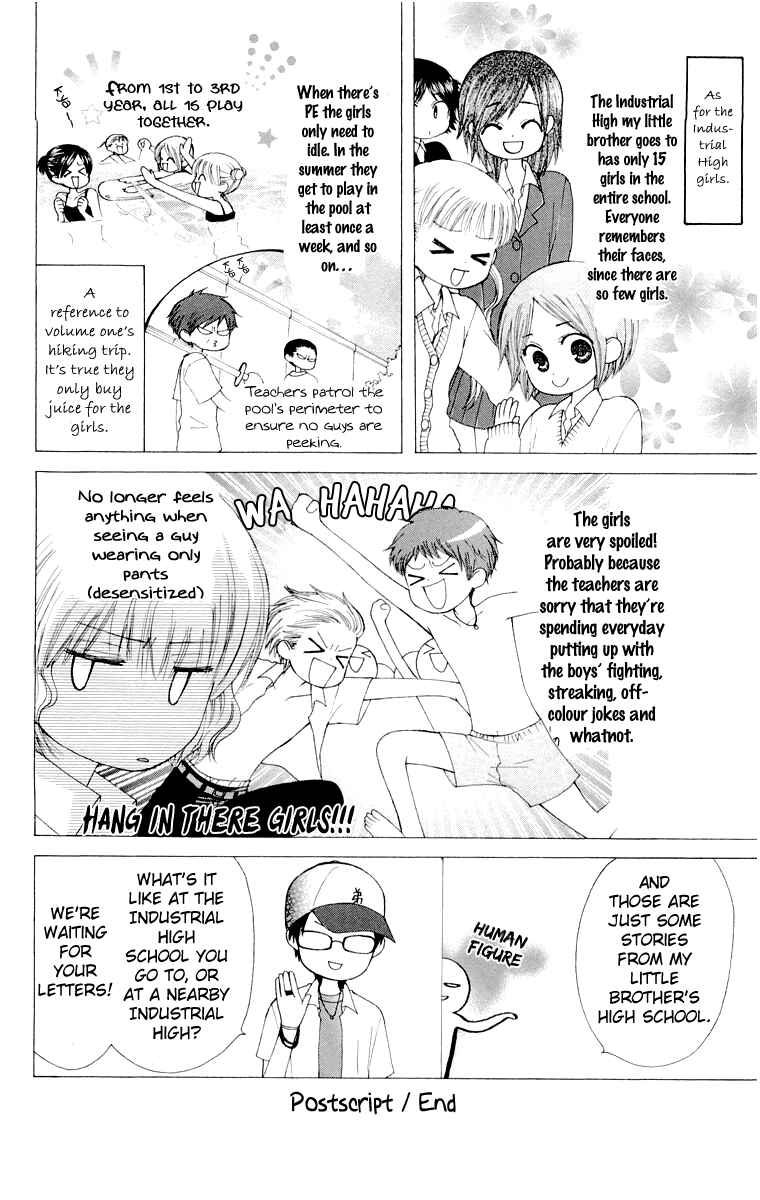 Page 42 Chapter 14.6 Aa! Itoshi no Banchou-sama