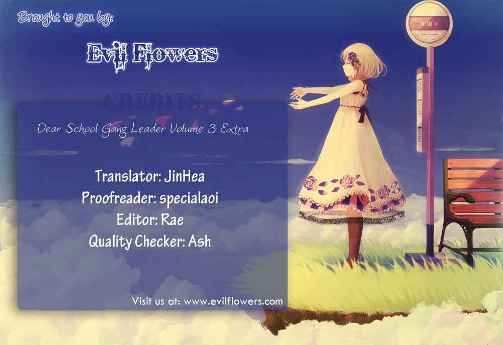 Page 44 Chapter 14.6 Aa! Itoshi no Banchou-sama