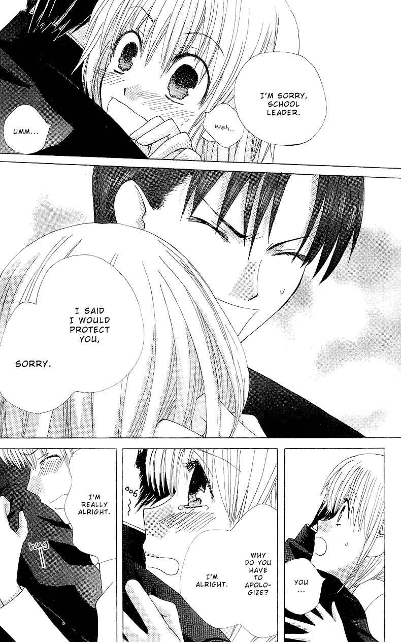 Page 29 Chapter 2 Aa! Itoshi no Banchou-sama