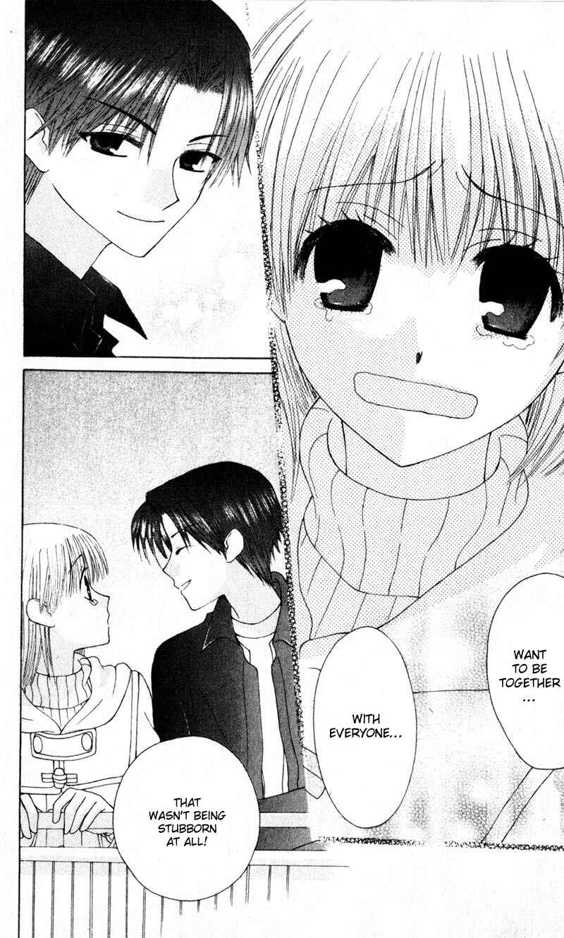 Page 27 Chapter 9 Aa! Itoshi no Banchou-sama