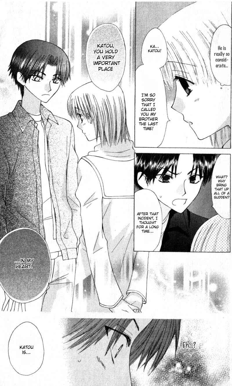 Page 30 Chapter 9 Aa! Itoshi no Banchou-sama