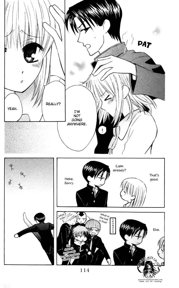 Page 15 Chapter 23 Aa! Itoshi no Banchou-sama