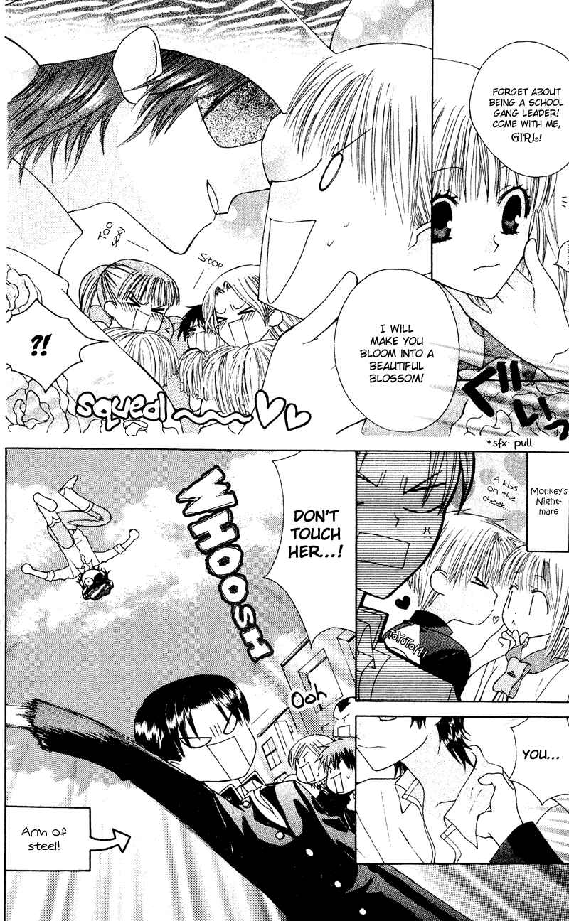 Page 21 Chapter 7 Aa! Itoshi no Banchou-sama