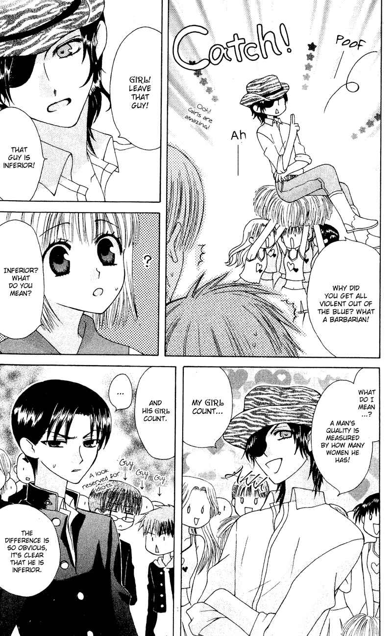 Page 22 Chapter 7 Aa! Itoshi no Banchou-sama