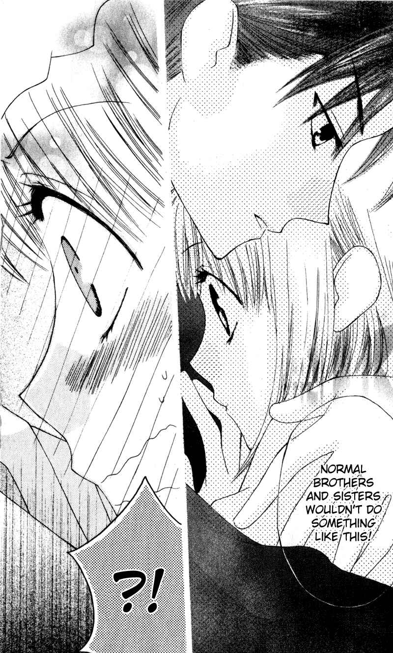 Page 31 Chapter 7 Aa! Itoshi no Banchou-sama