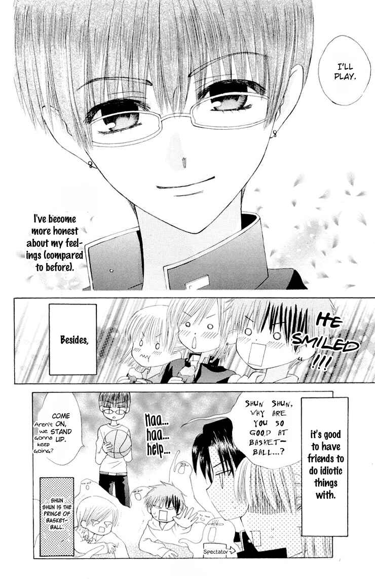 Page 18 Chapter 12.5 Aa! Itoshi no Banchou-sama