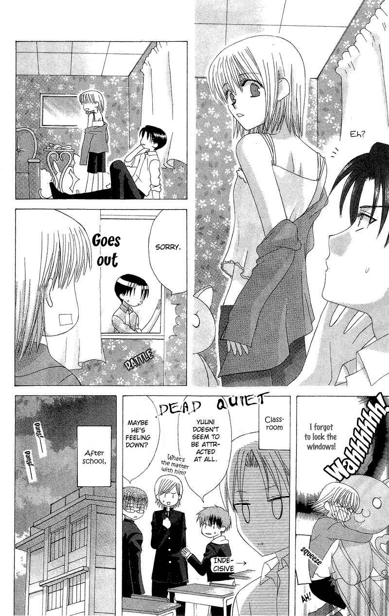 Page 18 Chapter 3 Aa! Itoshi no Banchou-sama
