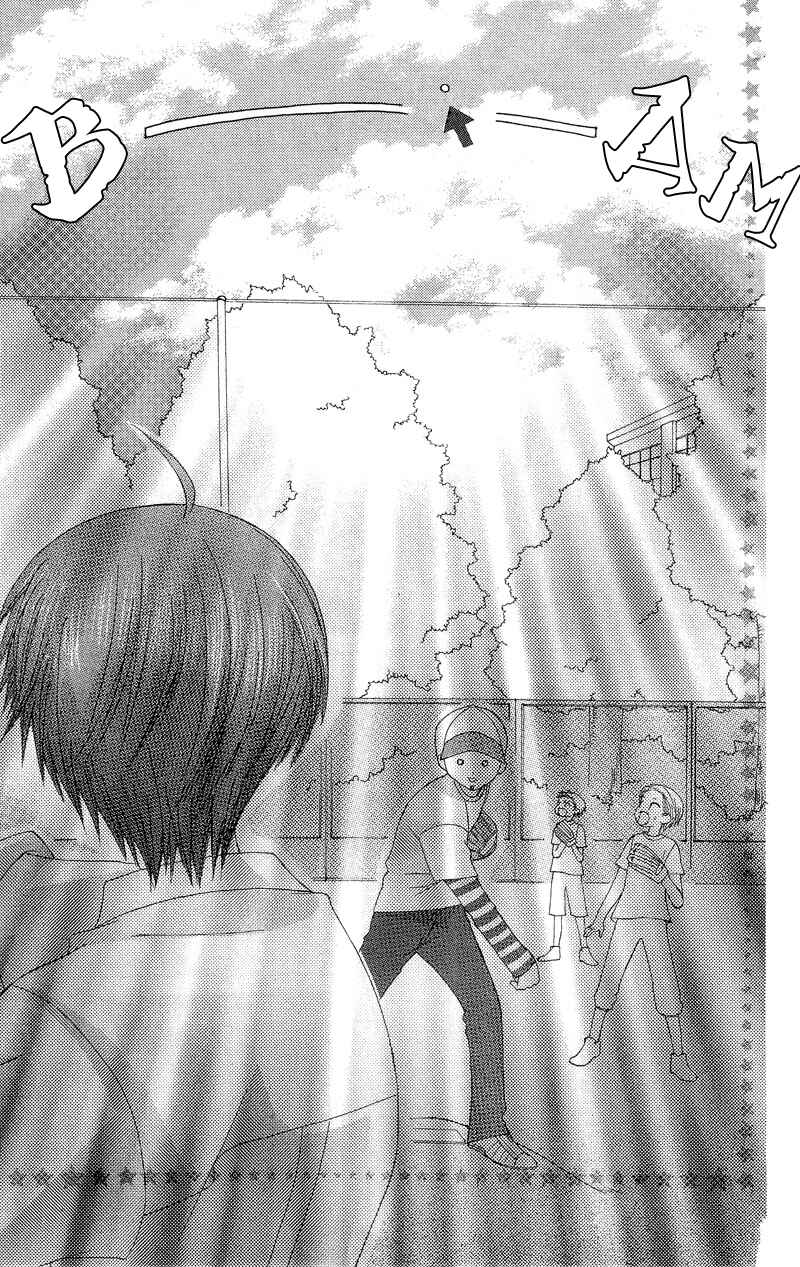 Page 35 Chapter 3 Aa! Itoshi no Banchou-sama