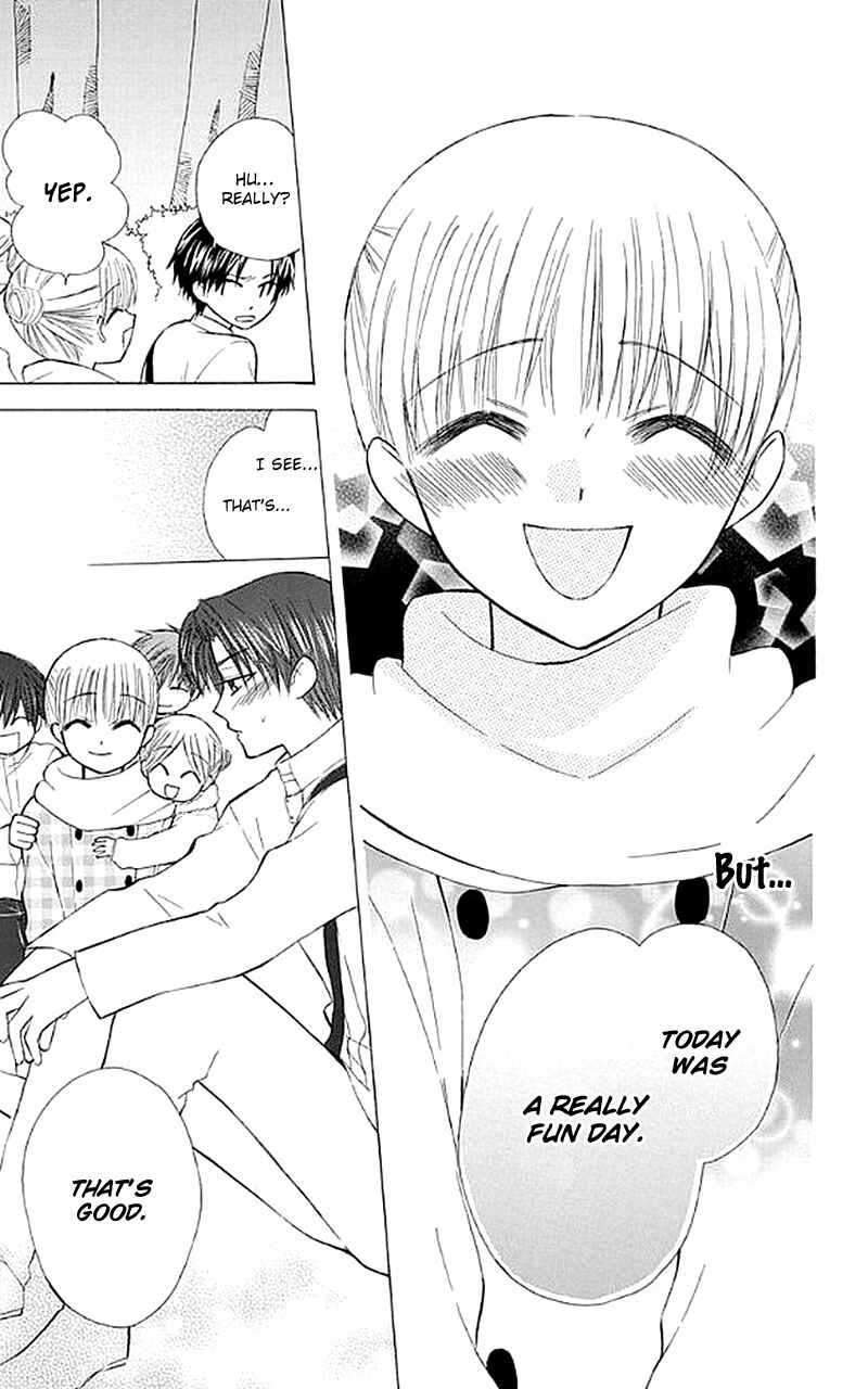 Page 34 Chapter 25 Aa! Itoshi no Banchou-sama