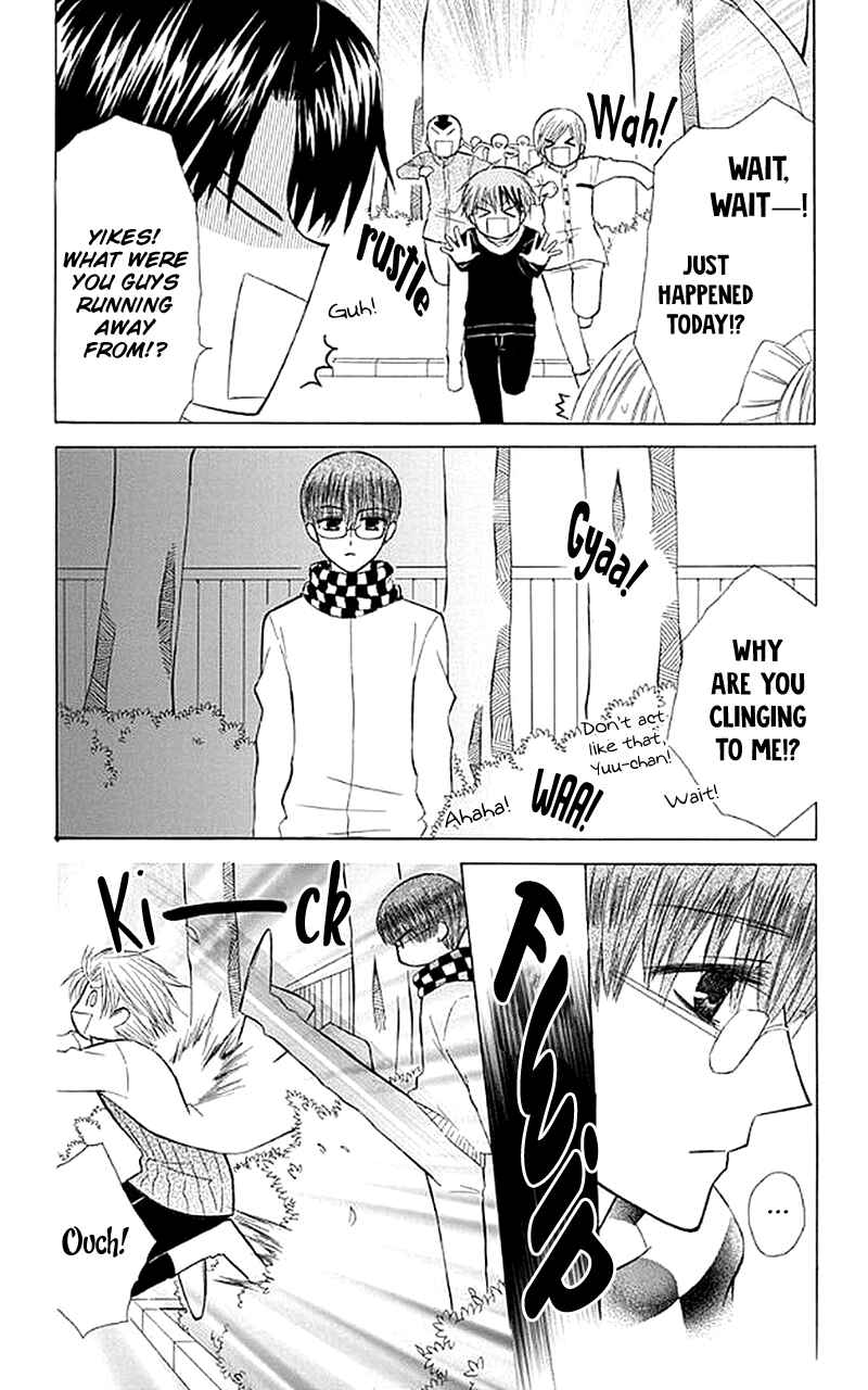 Page 36 Chapter 25 Aa! Itoshi no Banchou-sama