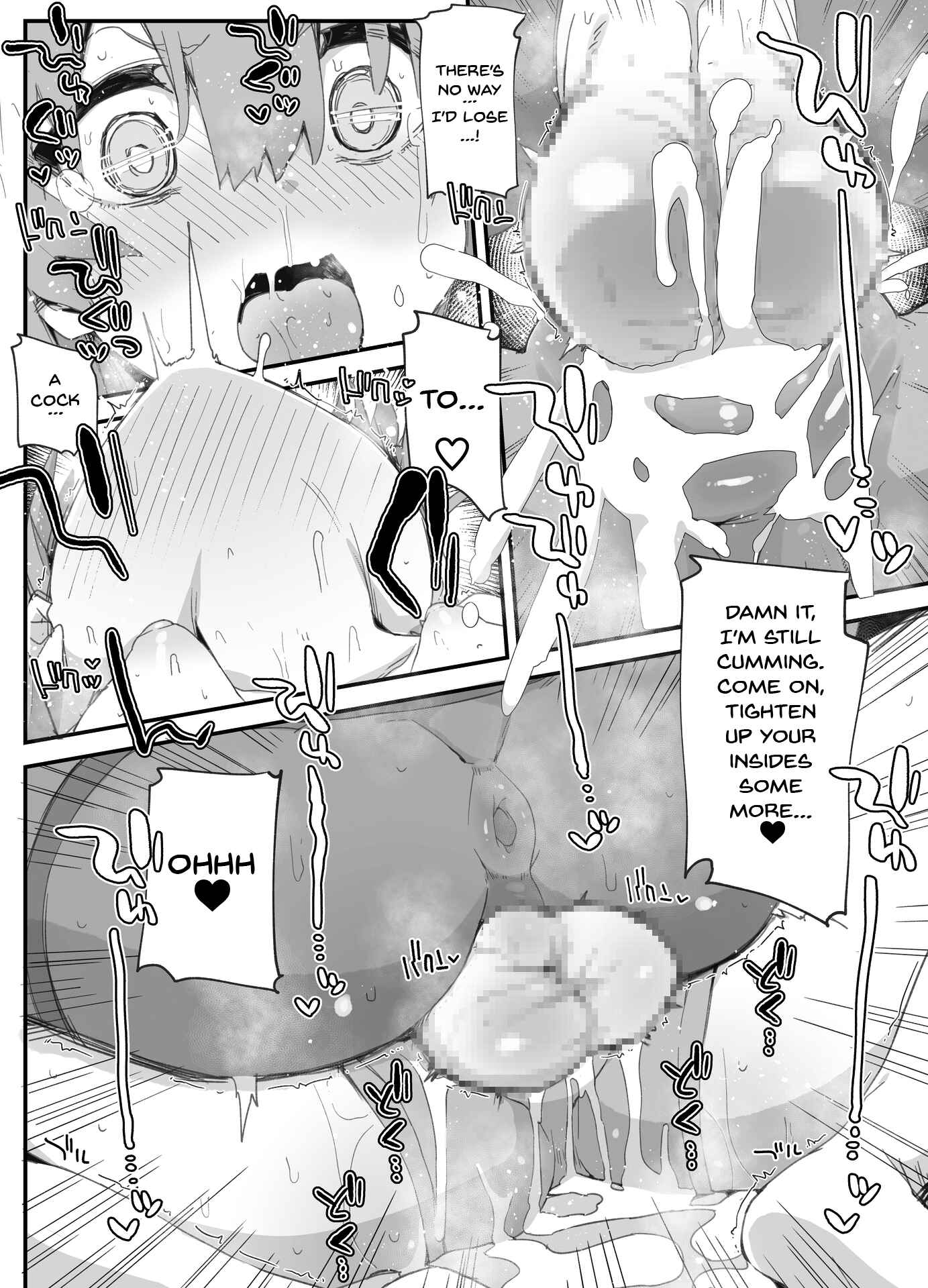 Page 13 Chapter Unknown_eabe A Trap Gets To Know His Futanari Onee-chan