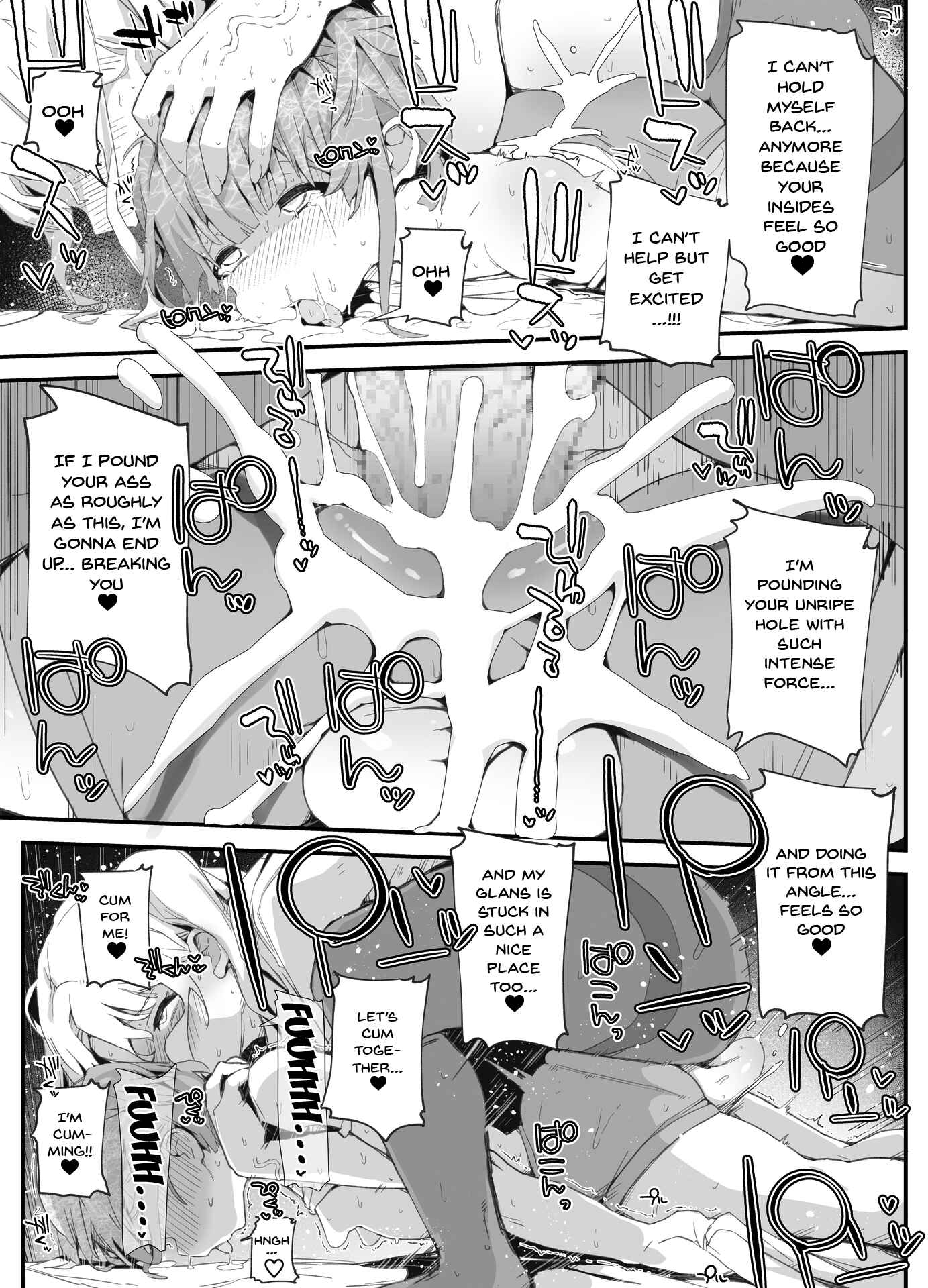 Page 26 Chapter Unknown_eabe A Trap Gets To Know His Futanari Onee-chan