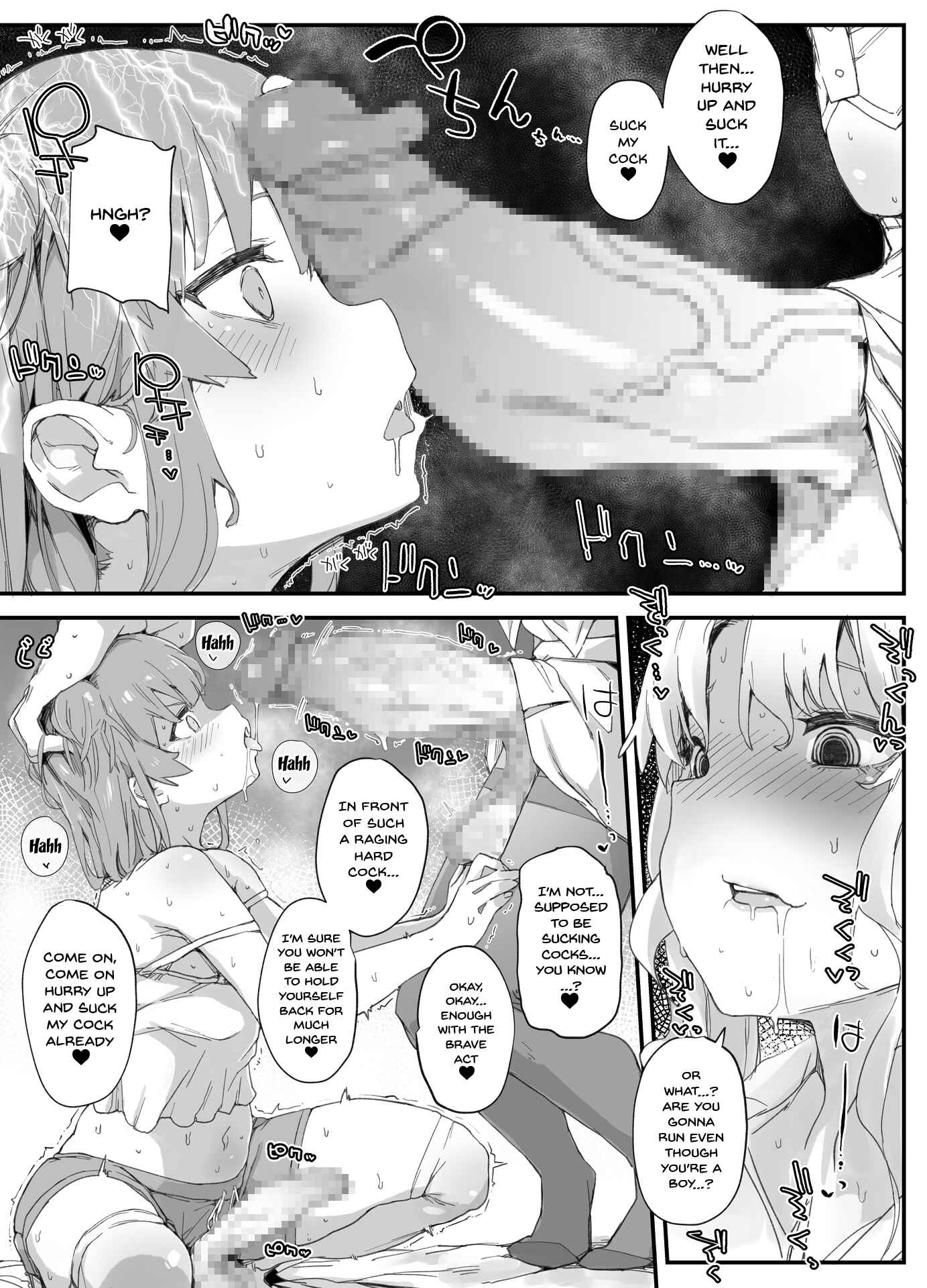 Page 4 Chapter Unknown_eabe A Trap Gets To Know His Futanari Onee-chan