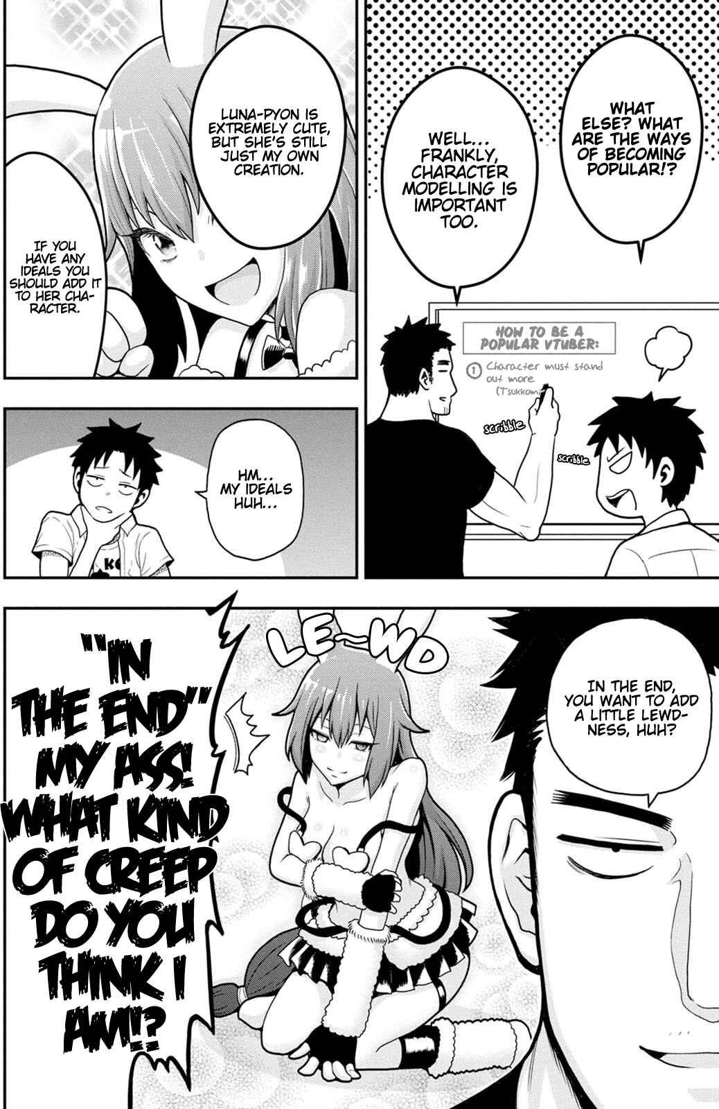Page 11 Chapter 4 My Dads the Queen of All VTubers?!