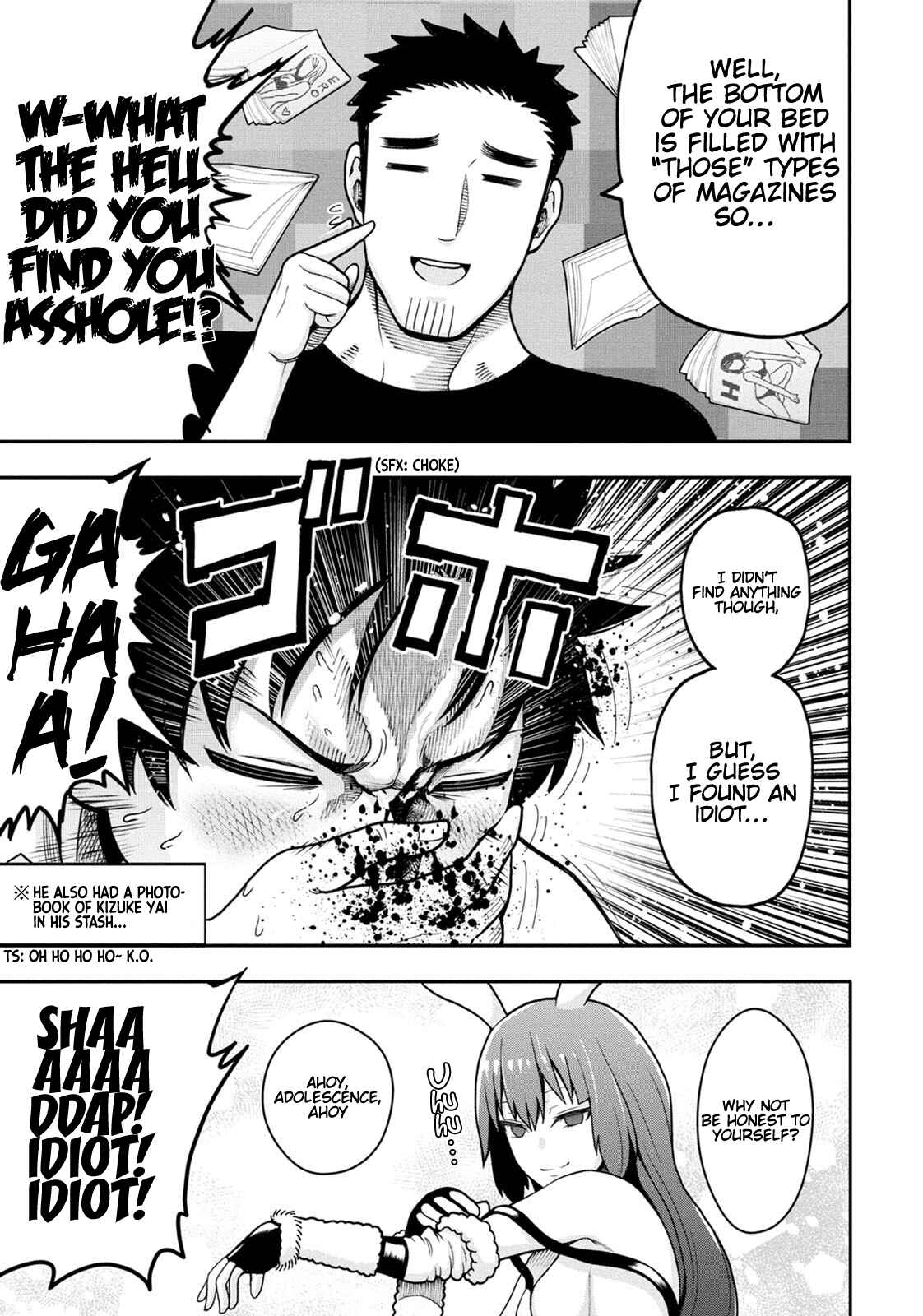Page 12 Chapter 4 My Dads the Queen of All VTubers?!