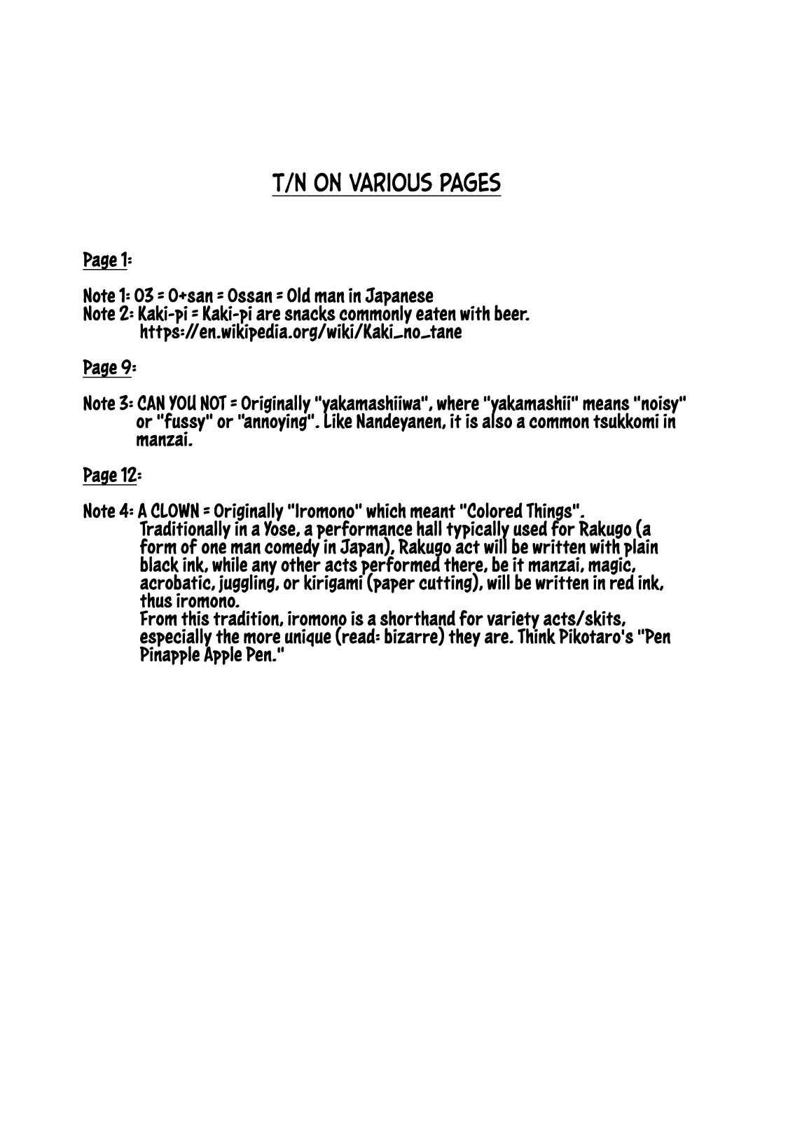 Page 17 Chapter 4 My Dads the Queen of All VTubers?!