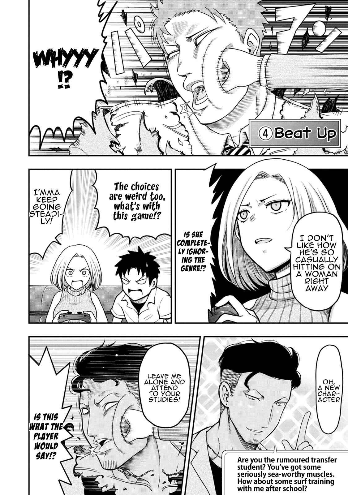 Page 4 Chapter 7 My Dads the Queen of All VTubers?!