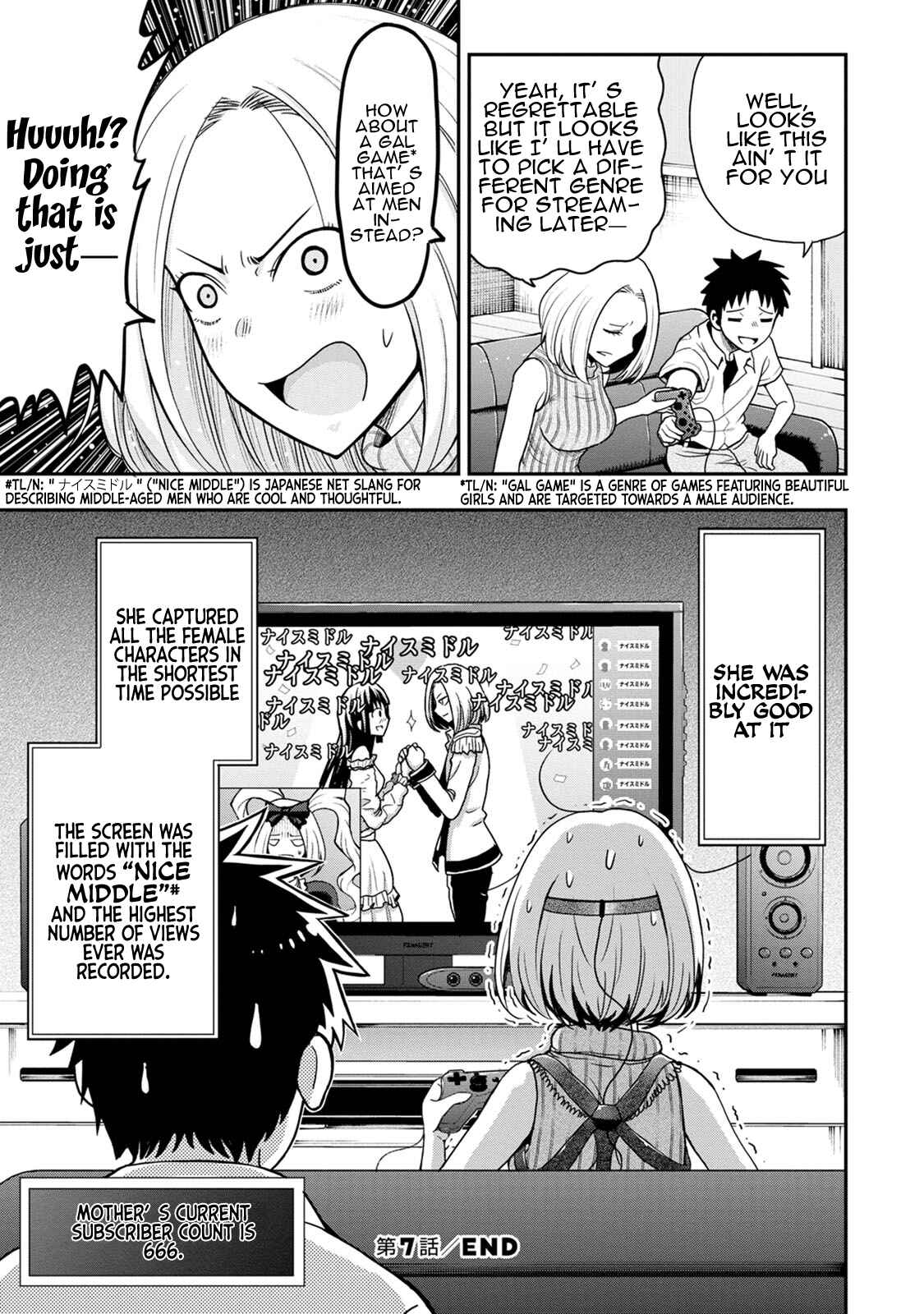 Page 7 Chapter 7 My Dads the Queen of All VTubers?!