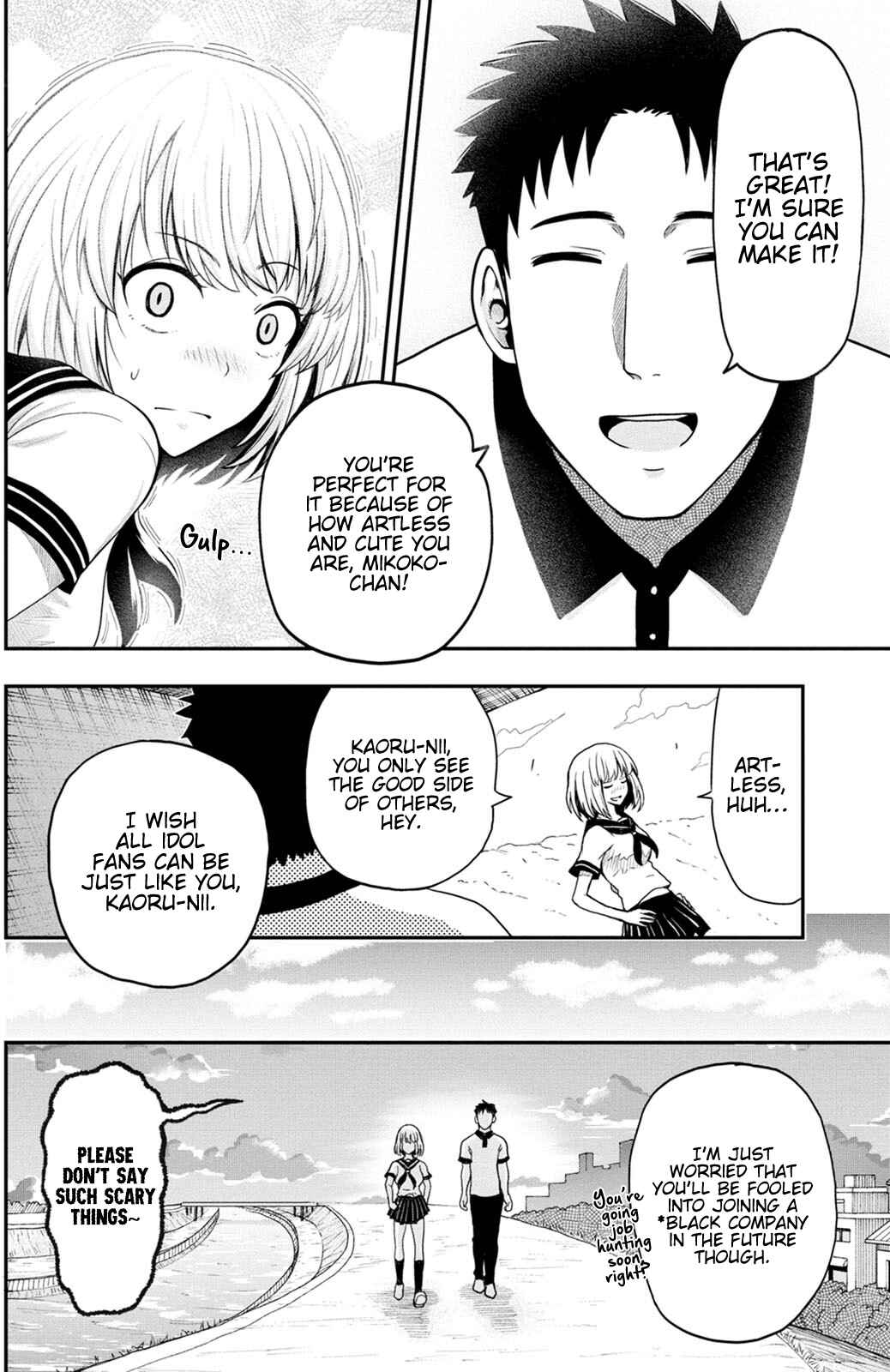Page 4 Chapter 5.7 My Dads the Queen of All VTubers?!