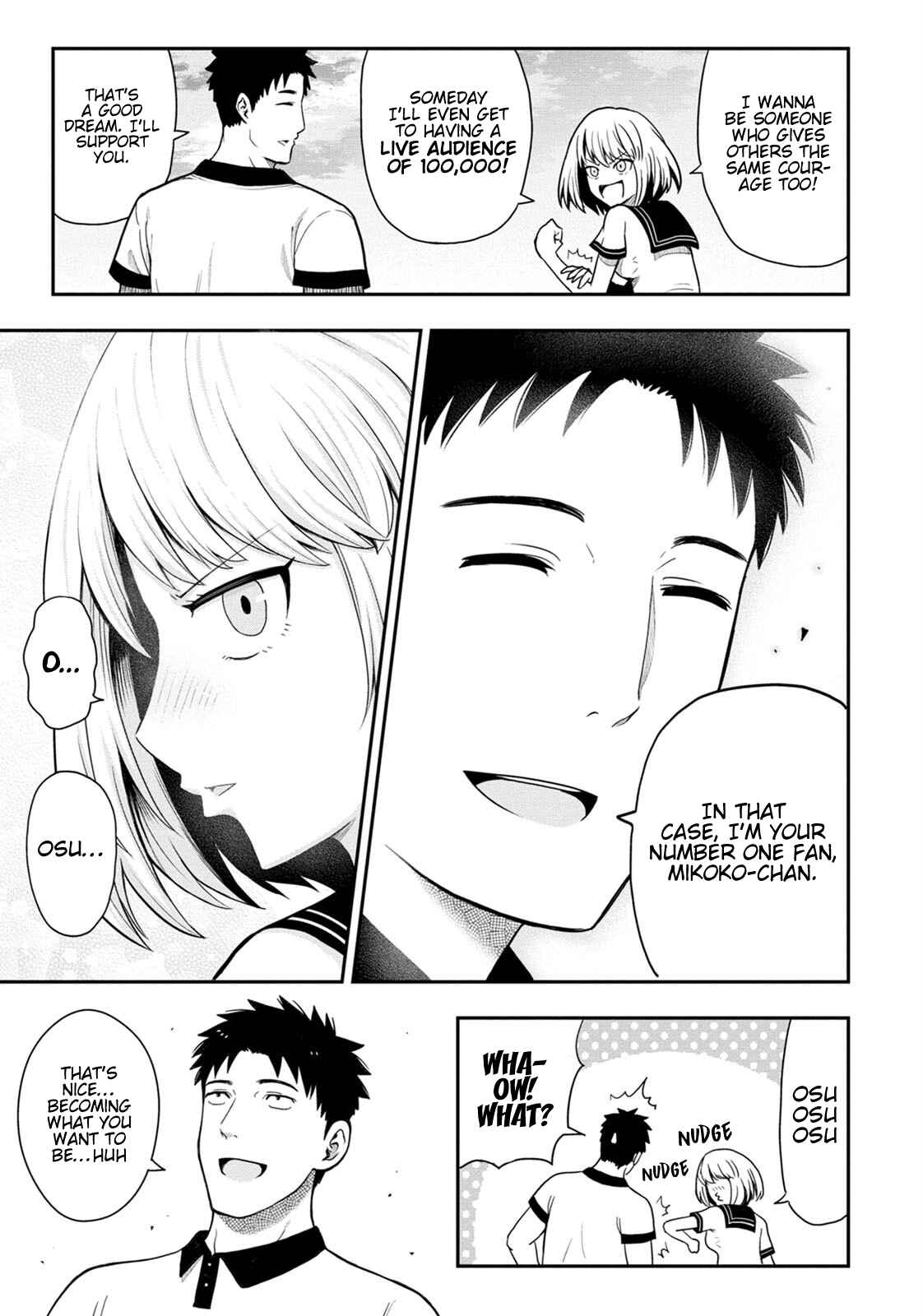 Page 7 Chapter 5.7 My Dads the Queen of All VTubers?!