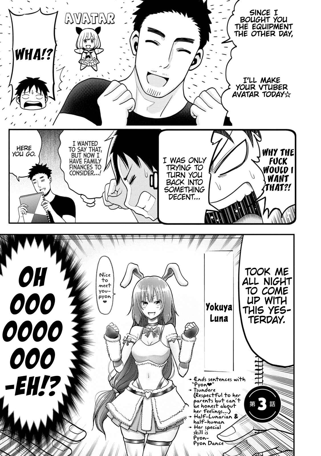 Page 1 Chapter 3 My Dads the Queen of All VTubers?!