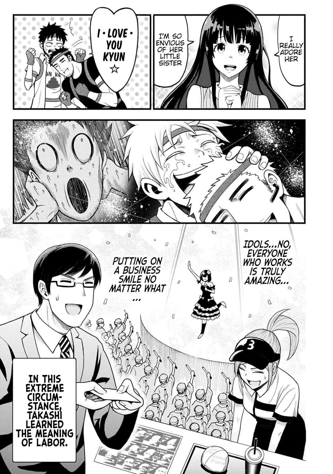 Page 15 Chapter 3 My Dads the Queen of All VTubers?!