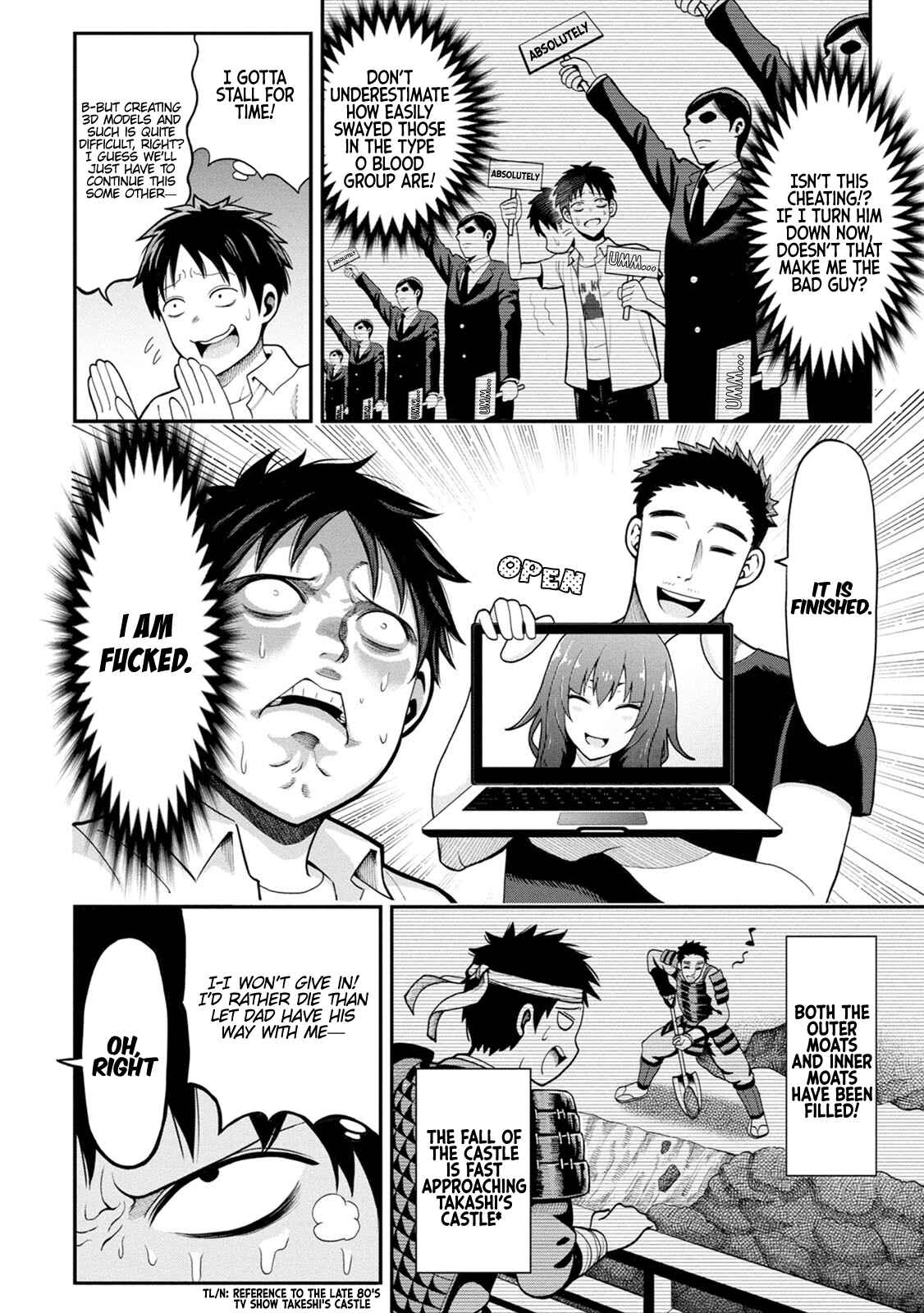 Page 6 Chapter 3 My Dads the Queen of All VTubers?!