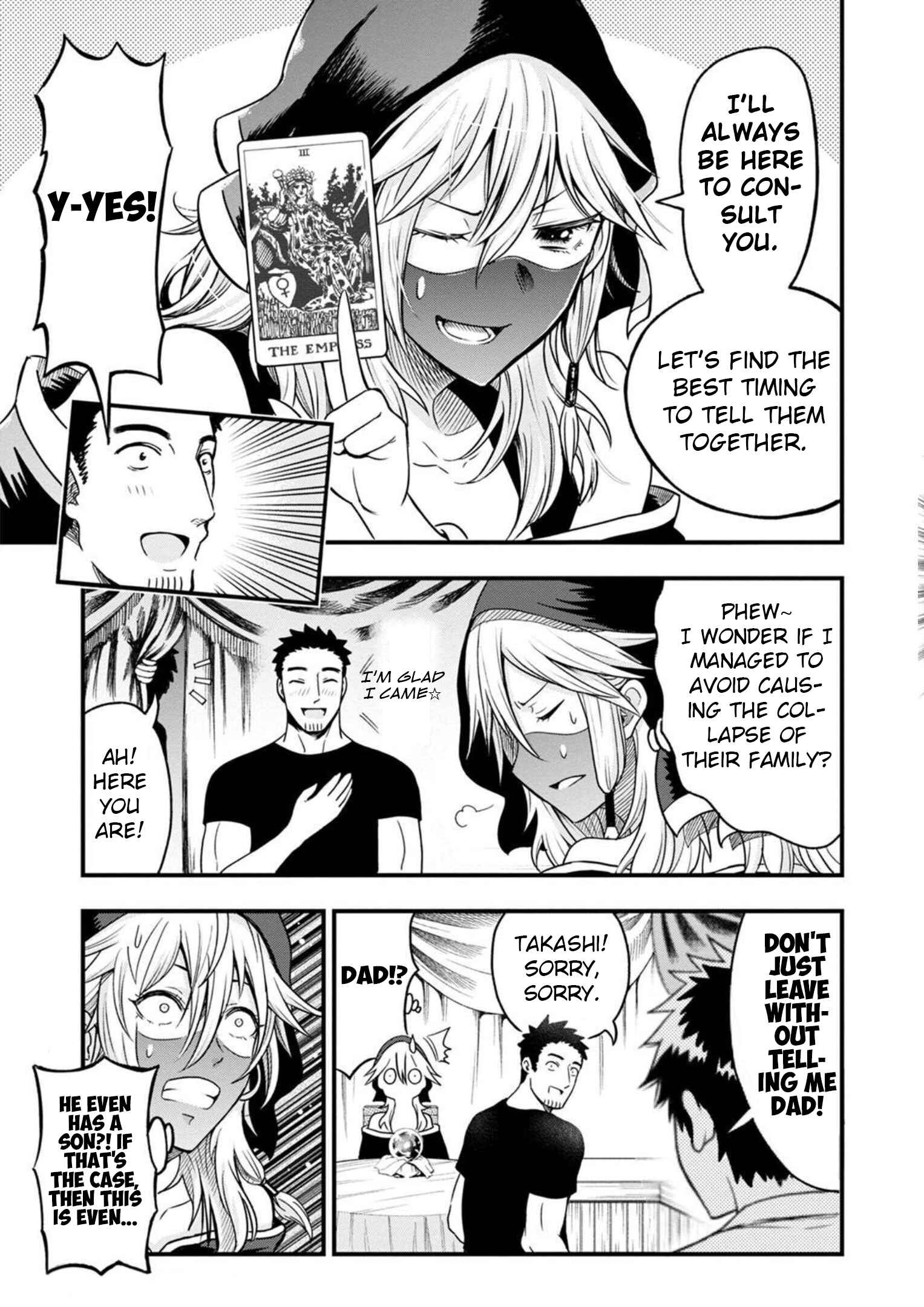 Page 11 Chapter 9 My Dads the Queen of All VTubers?!