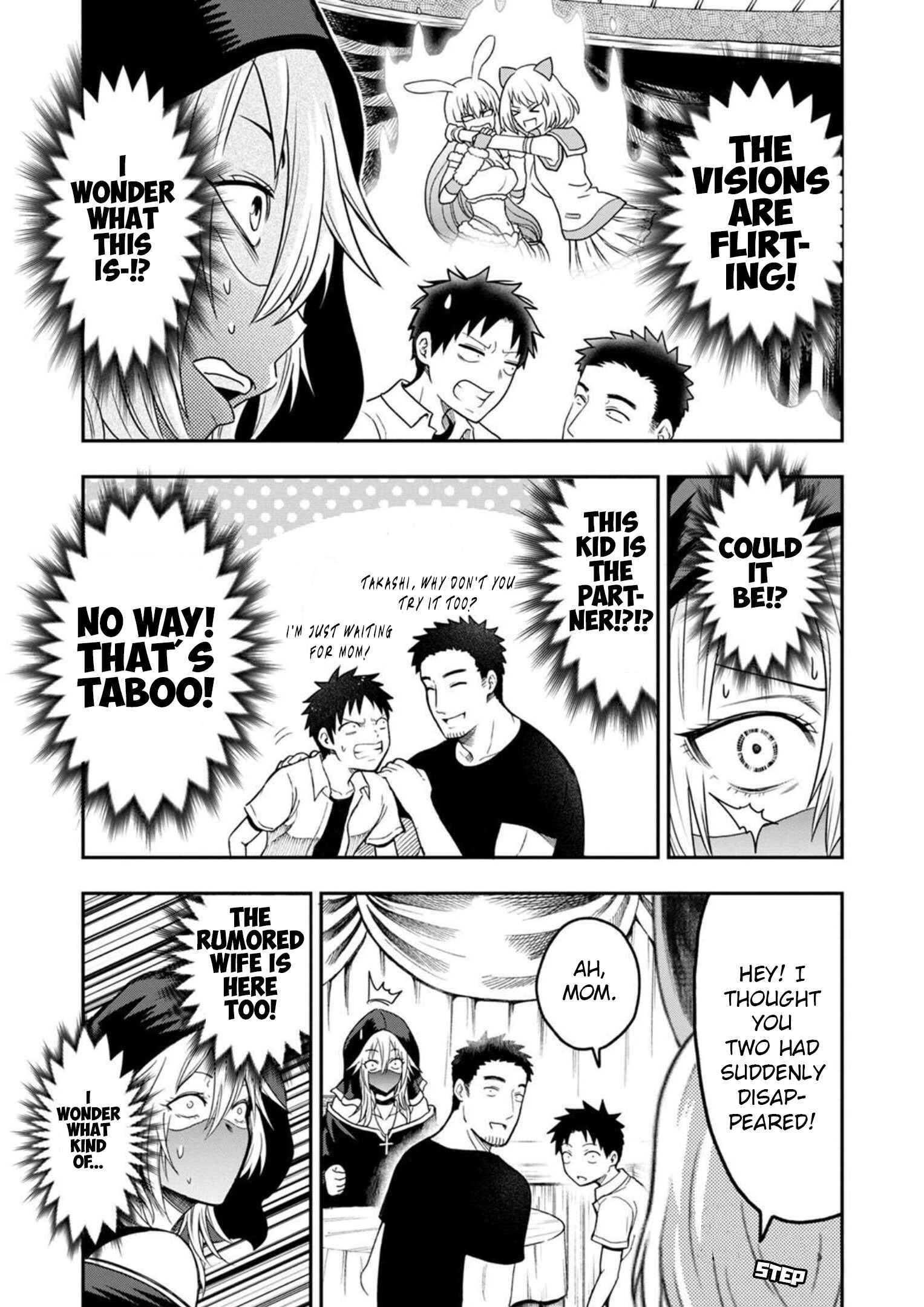 Page 13 Chapter 9 My Dads the Queen of All VTubers?!