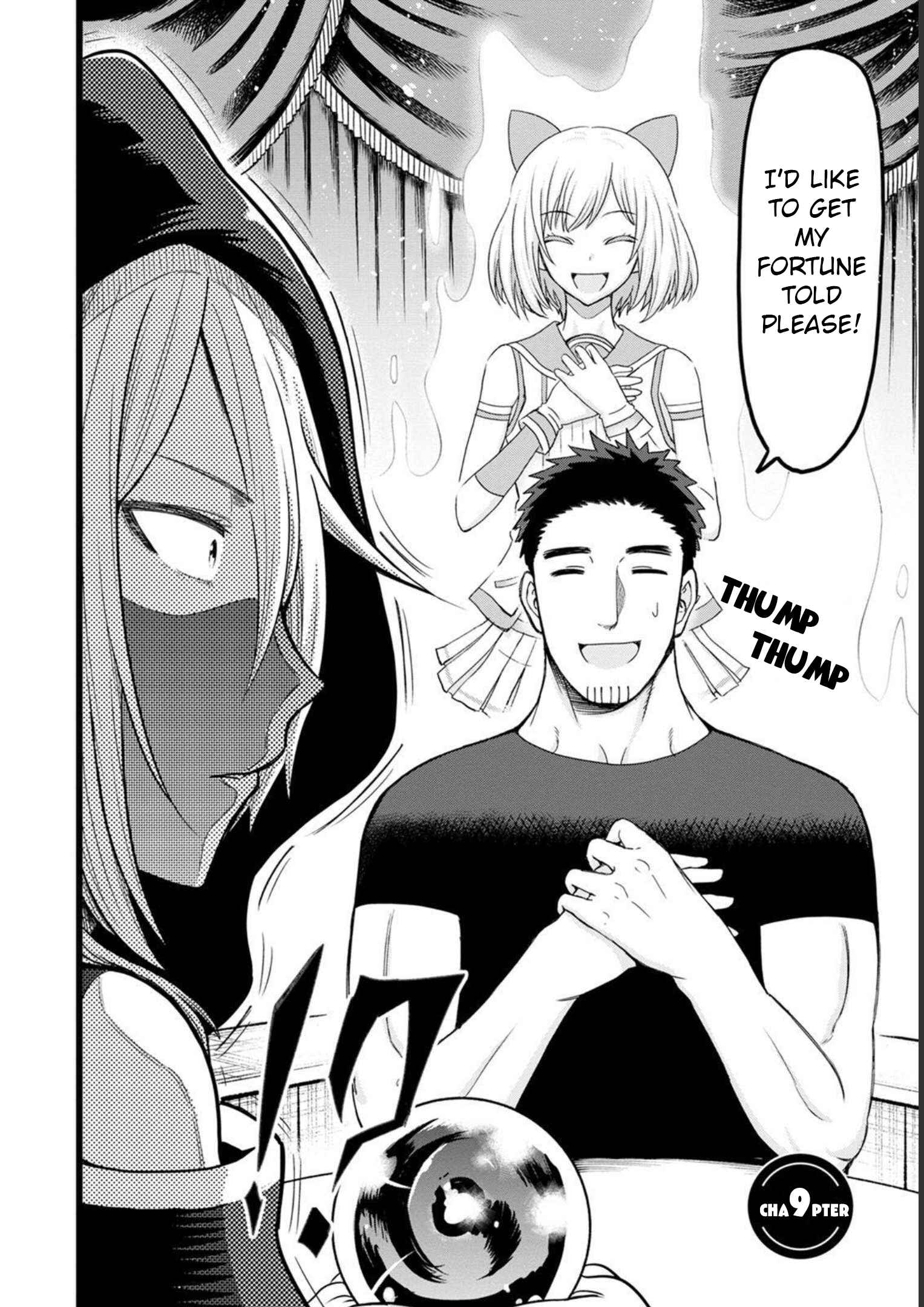 Page 2 Chapter 9 My Dads the Queen of All VTubers?!