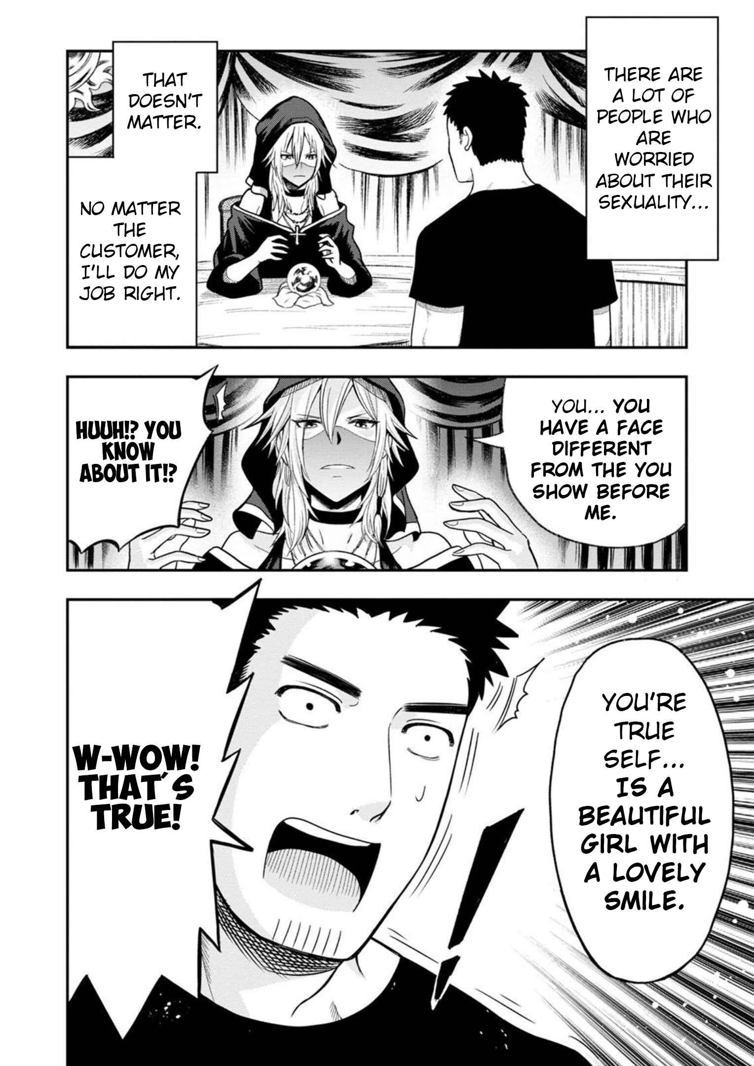 Page 4 Chapter 9 My Dads the Queen of All VTubers?!