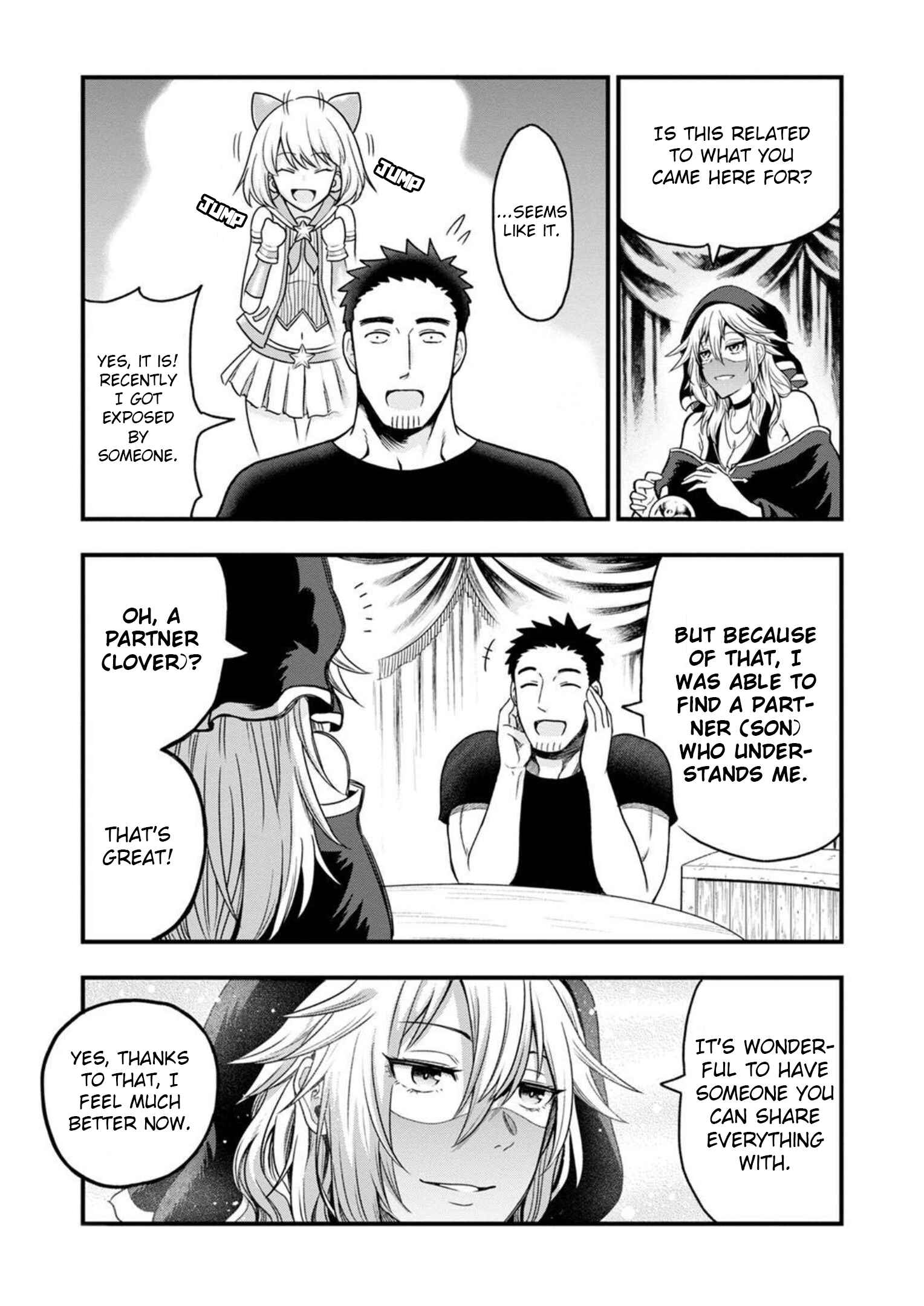 Page 5 Chapter 9 My Dads the Queen of All VTubers?!