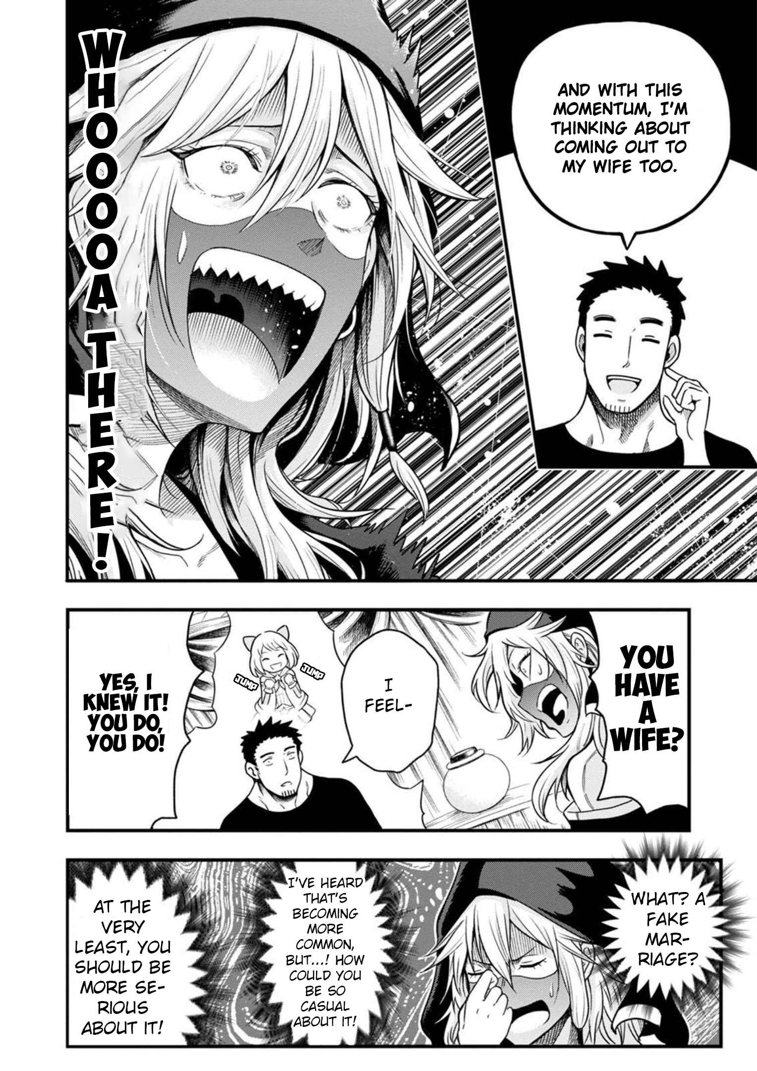 Page 6 Chapter 9 My Dads the Queen of All VTubers?!