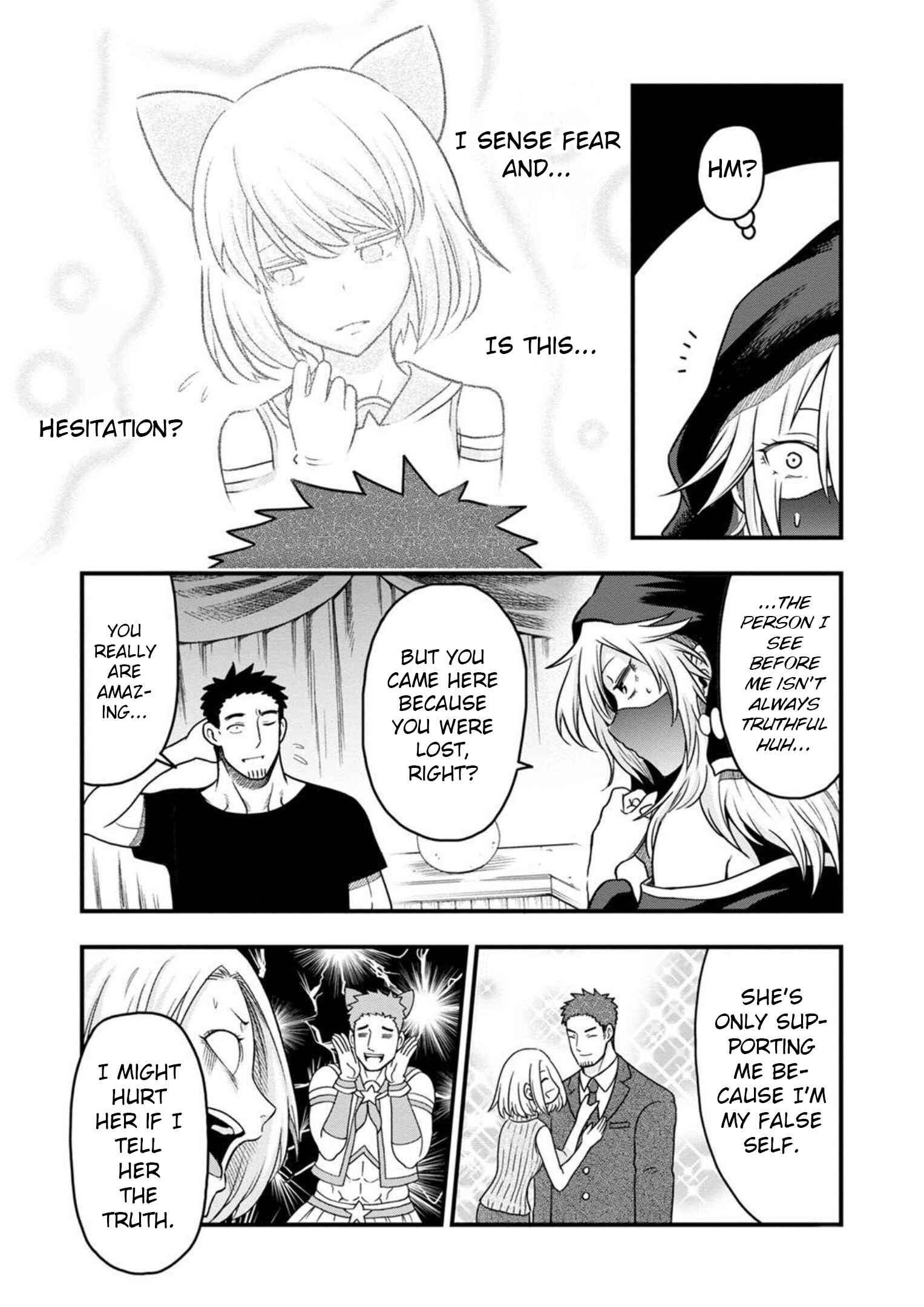 Page 8 Chapter 9 My Dads the Queen of All VTubers?!