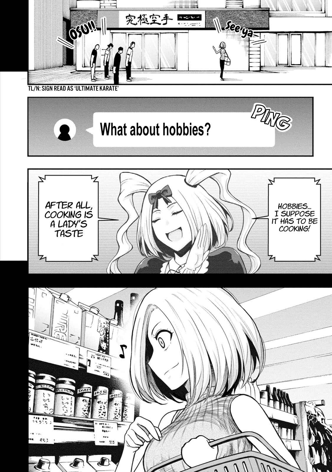 Page 10 Chapter 5.6 My Dads the Queen of All VTubers?!