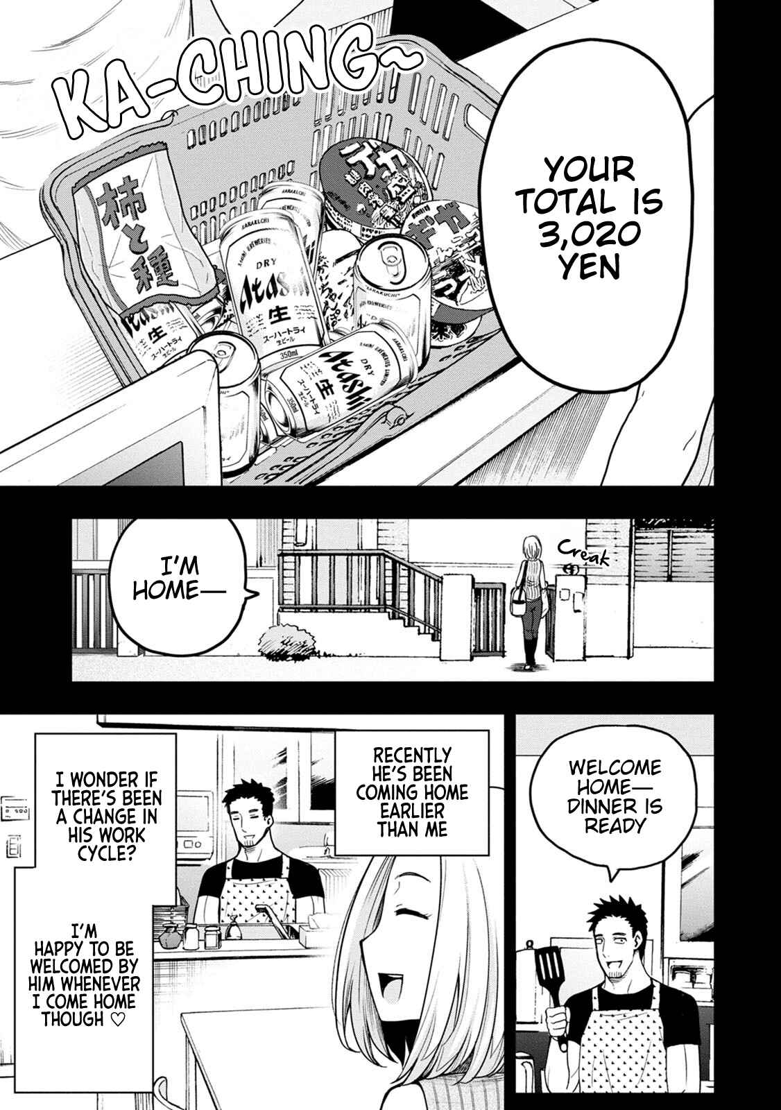Page 11 Chapter 5.6 My Dads the Queen of All VTubers?!