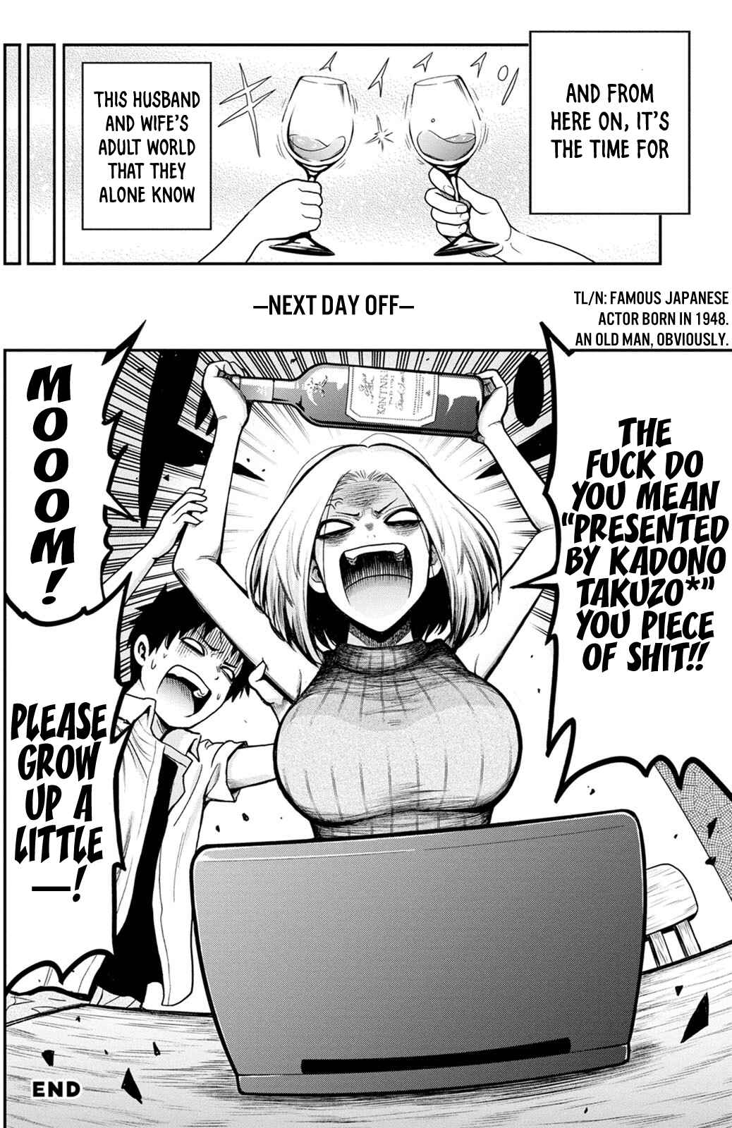 Page 20 Chapter 5.6 My Dads the Queen of All VTubers?!