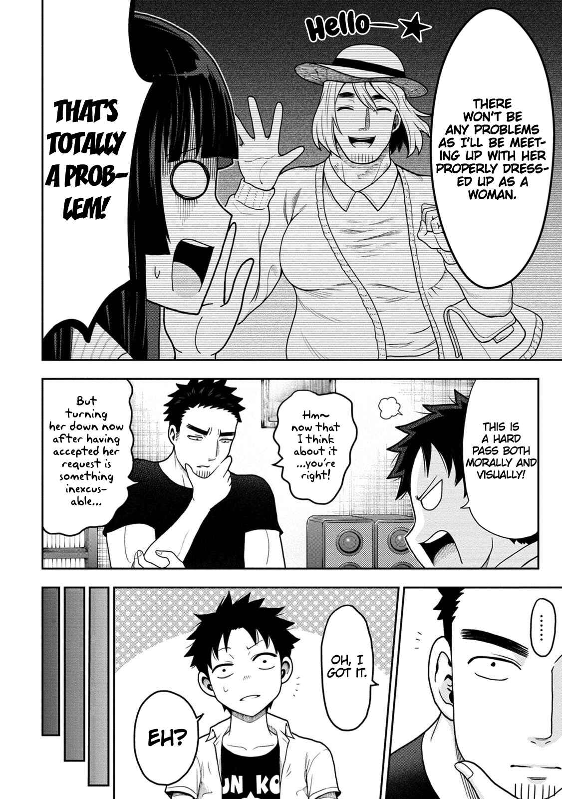 Page 11 Chapter 5 My Dads the Queen of All VTubers?!