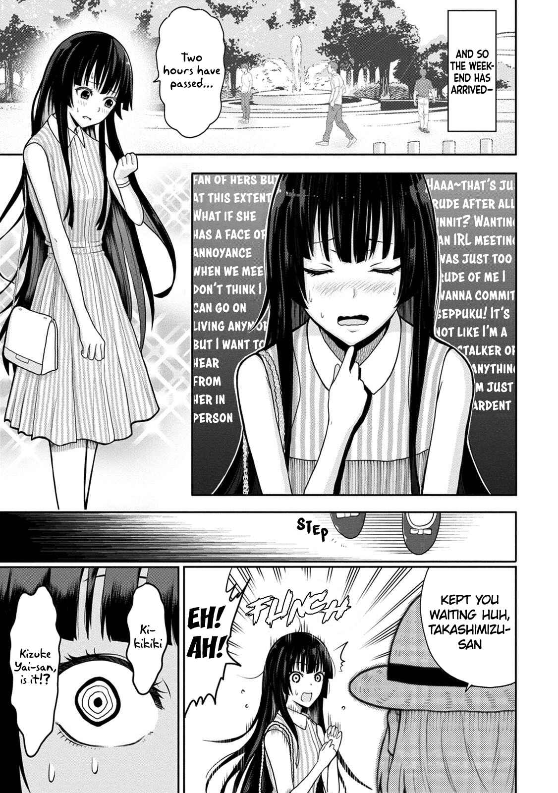 Page 12 Chapter 5 My Dads the Queen of All VTubers?!
